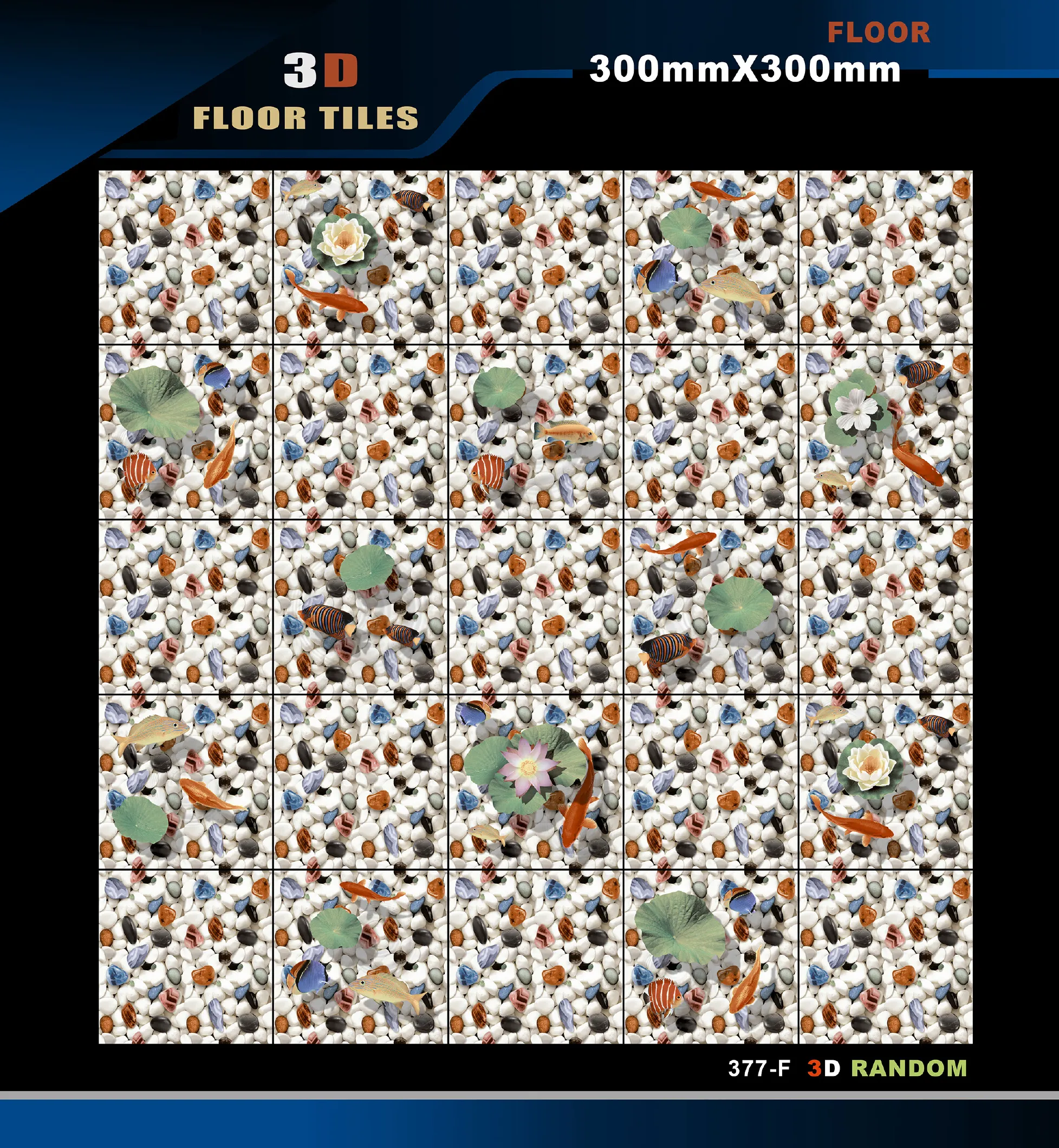 12 X 12 3D Tiles - Design 2