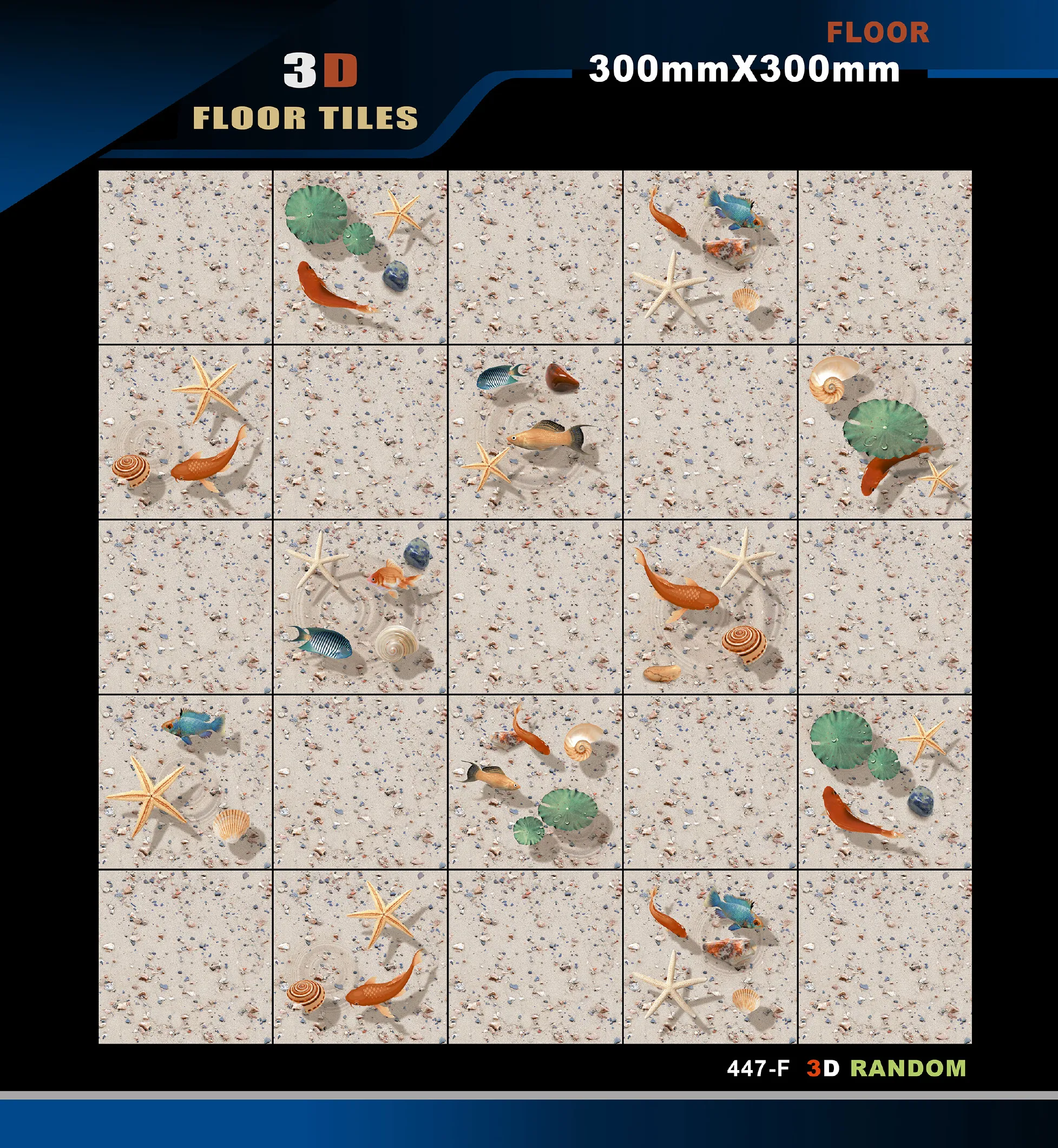 12 X 12 3D Tiles - Design 5