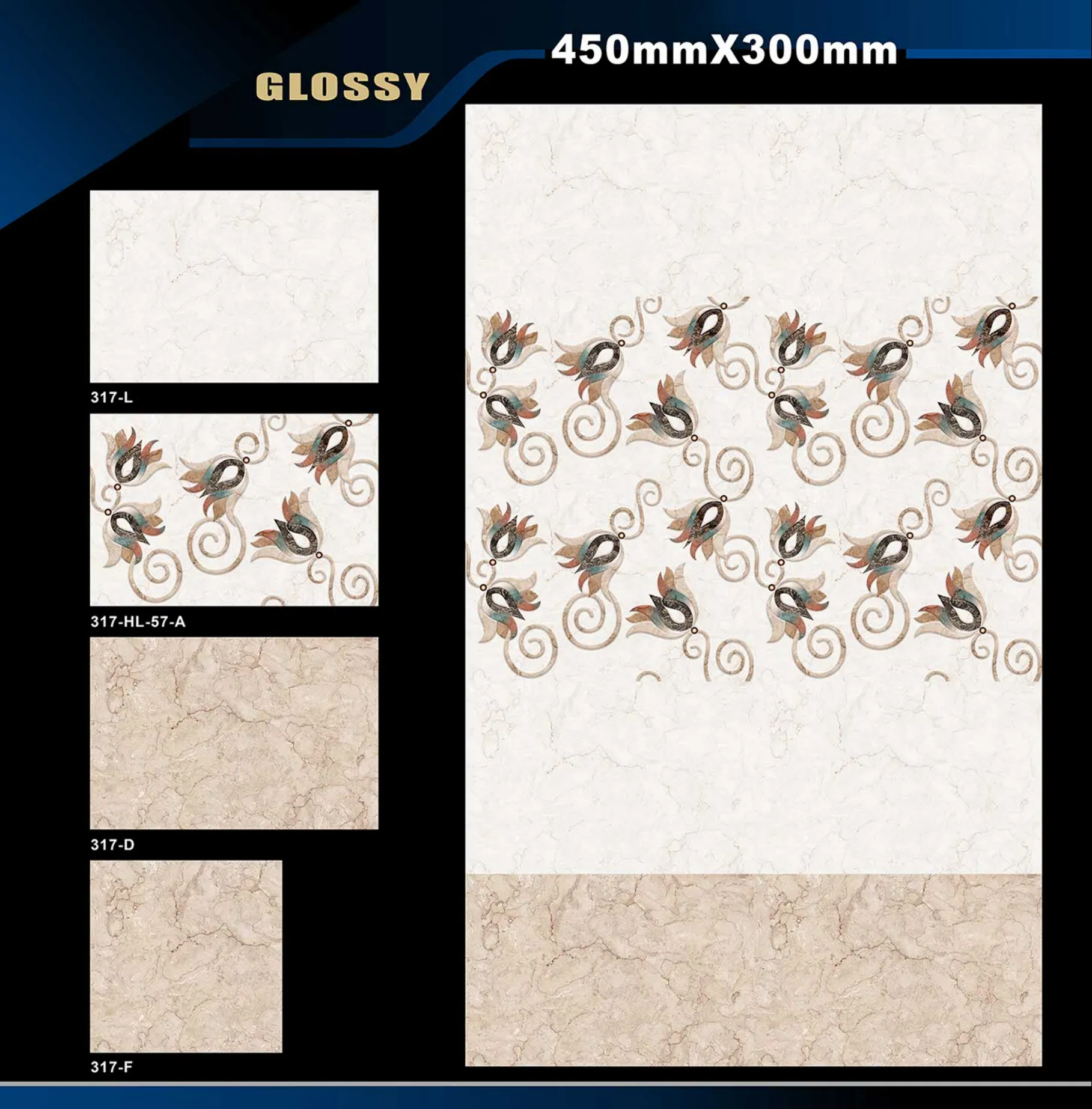 12 X 18 Glossy 317 To 415 - Design 1
