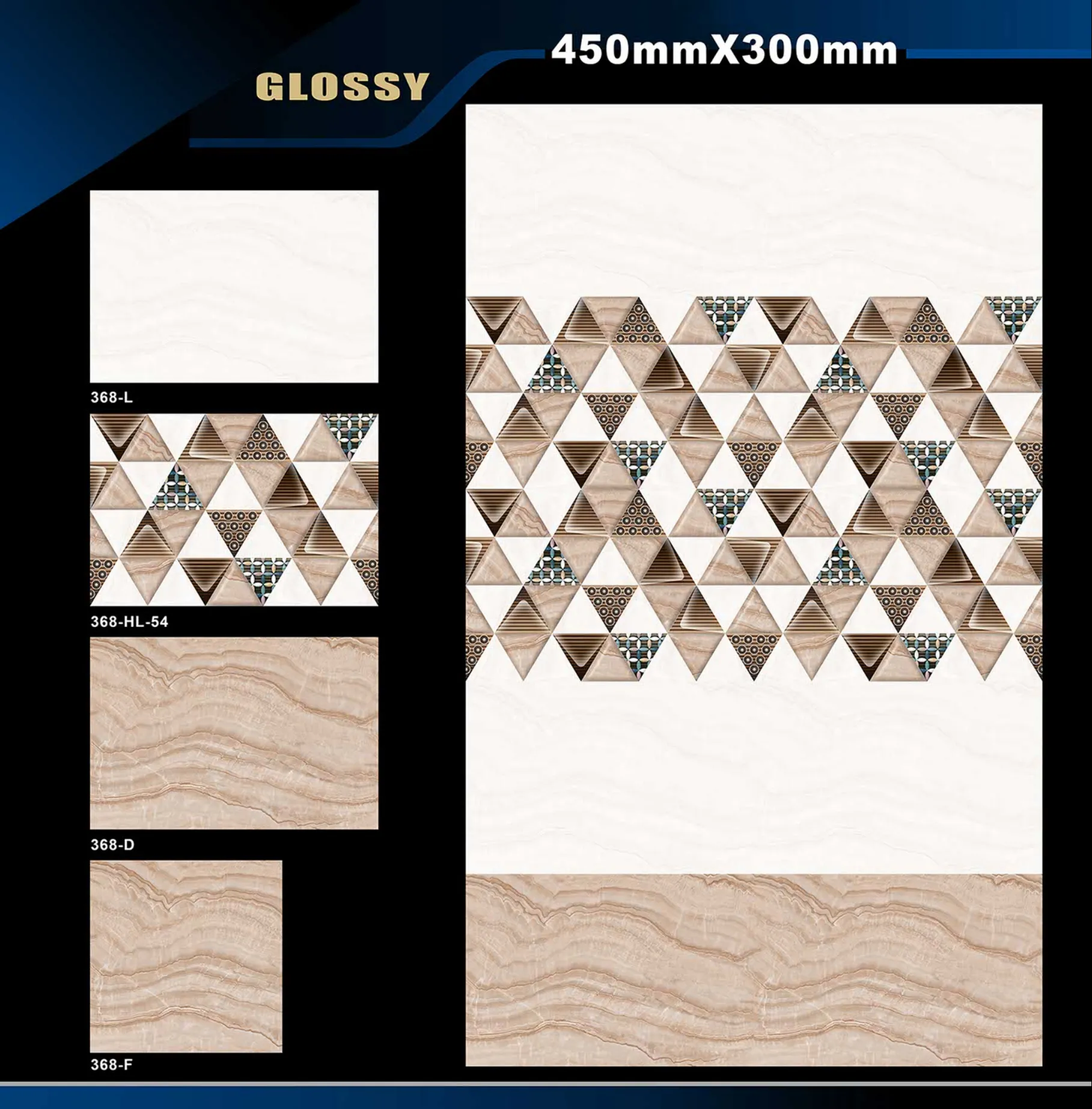 12 X 18 Glossy 317 To 415 - Design 33