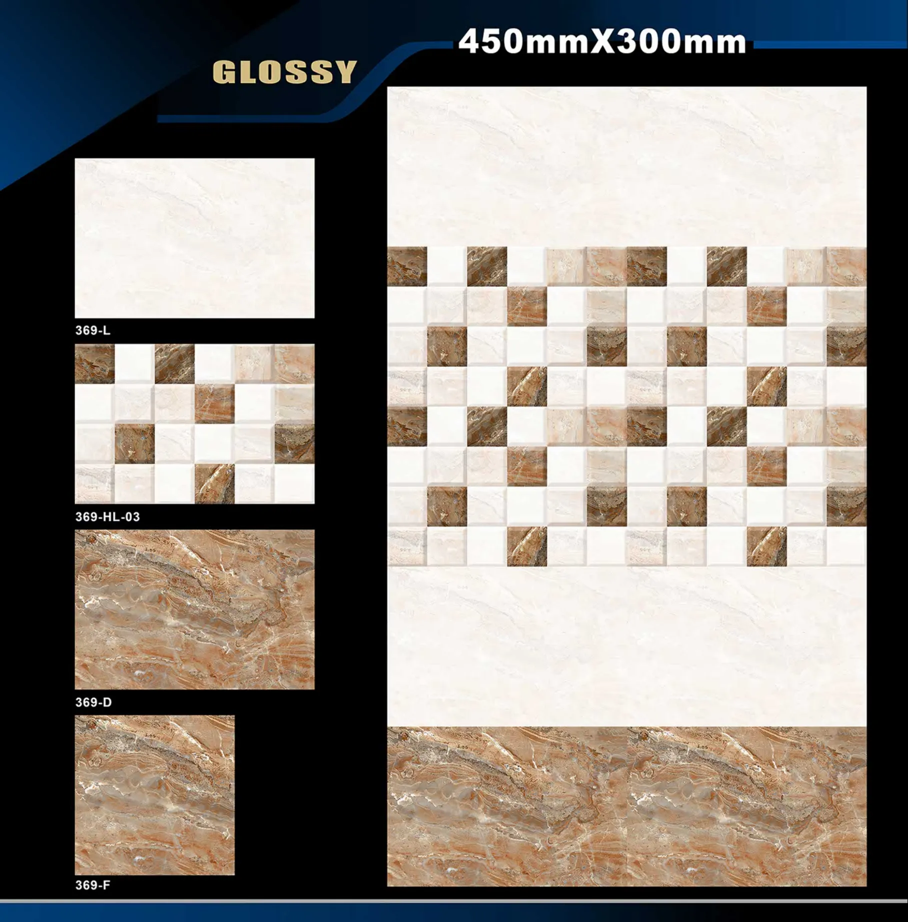 12 X 18 Glossy 317 To 415 - Design 36