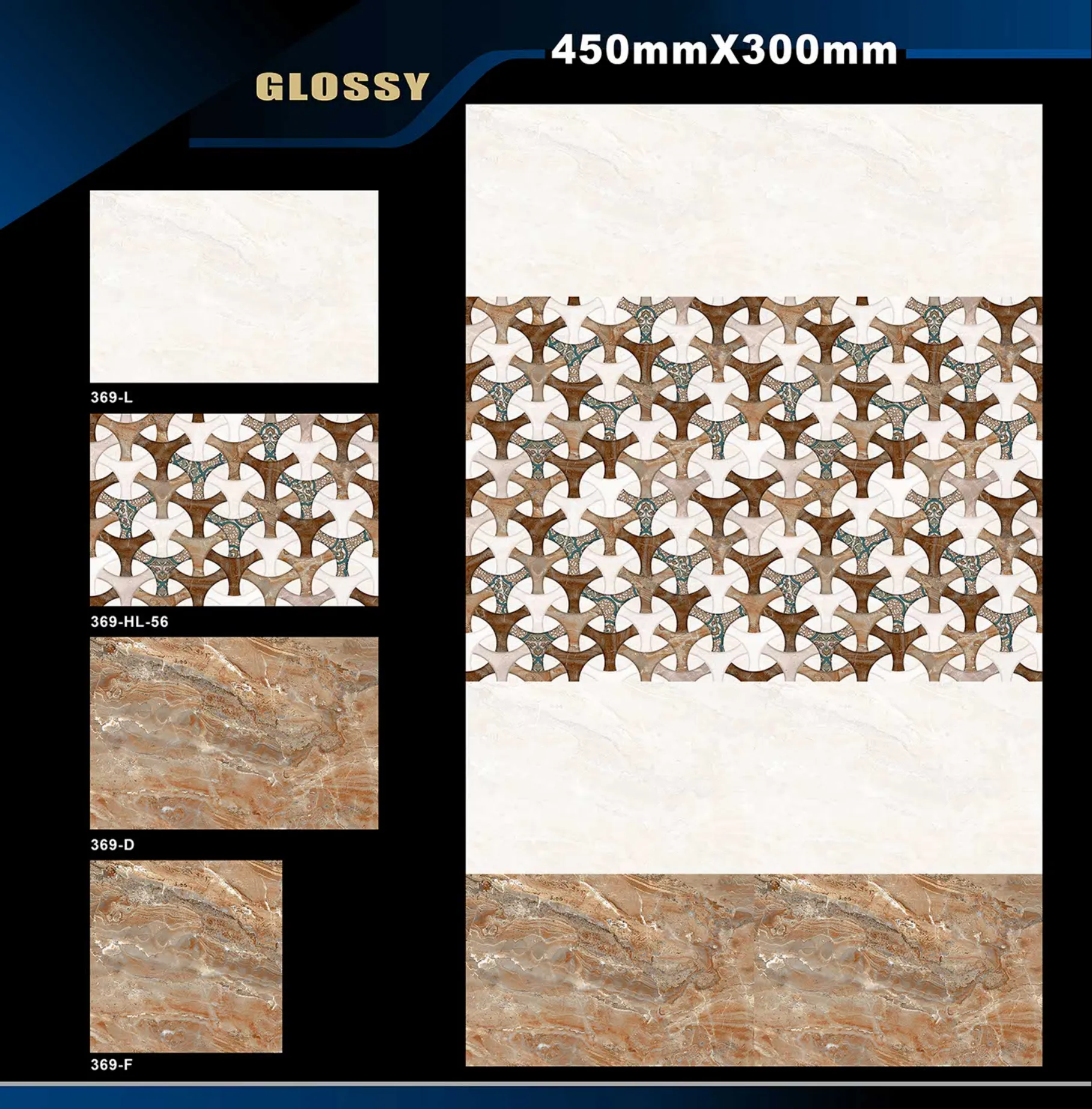 12 X 18 Glossy 317 To 415 - Design 37