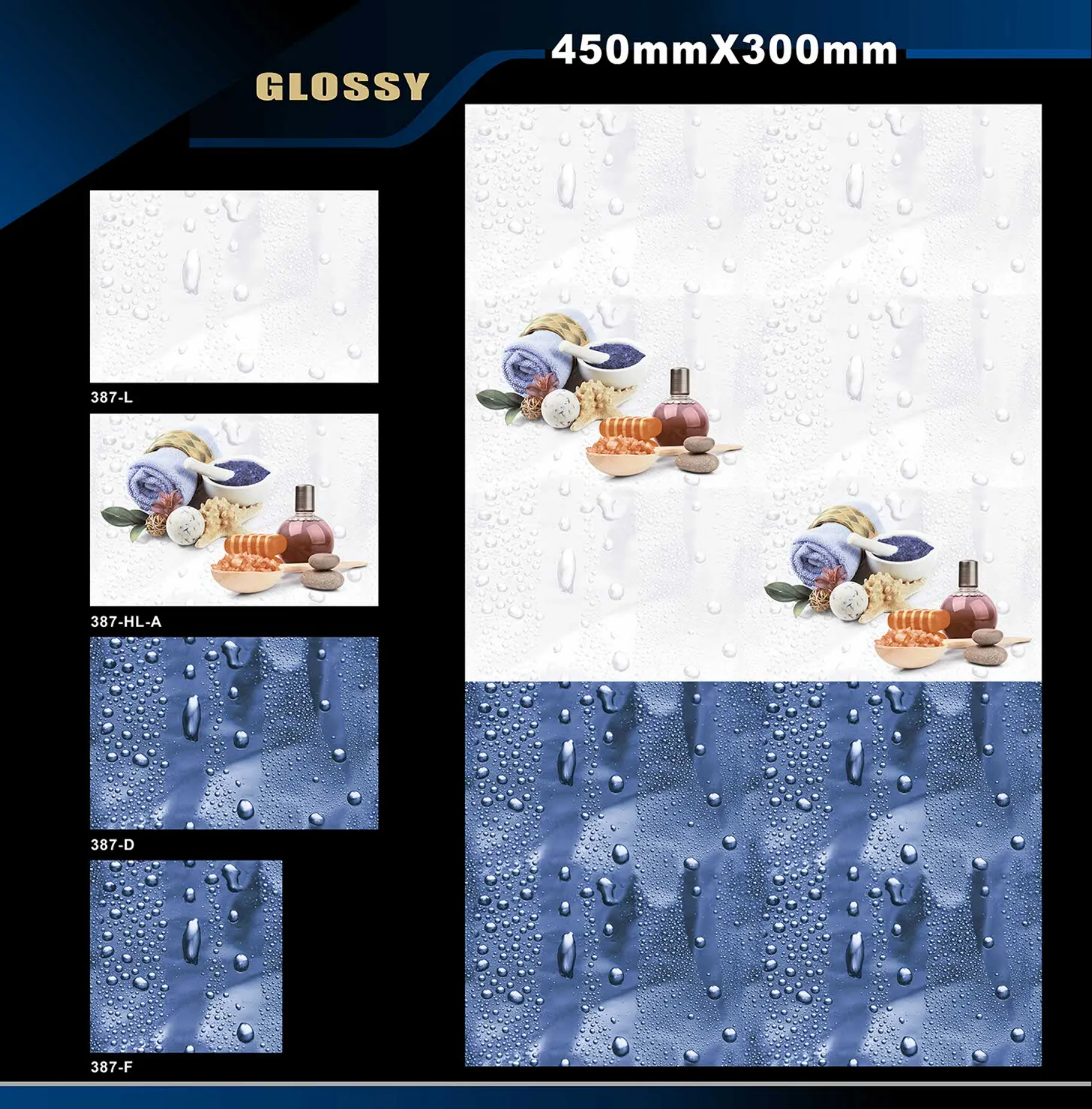 12 X 18 Glossy 317 To 415 - Design 50