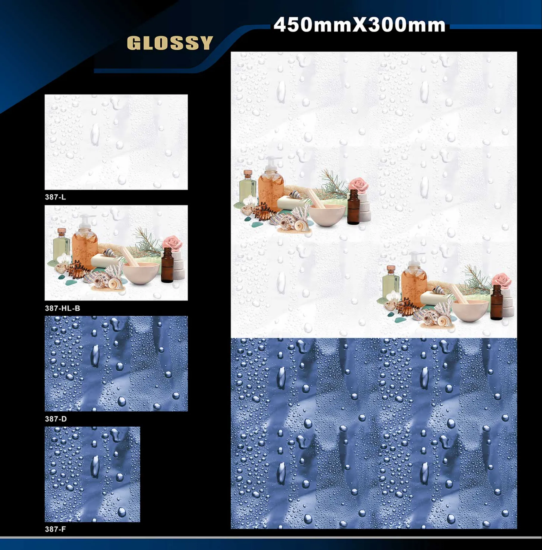 12 X 18 Glossy 317 To 415 - Design 51