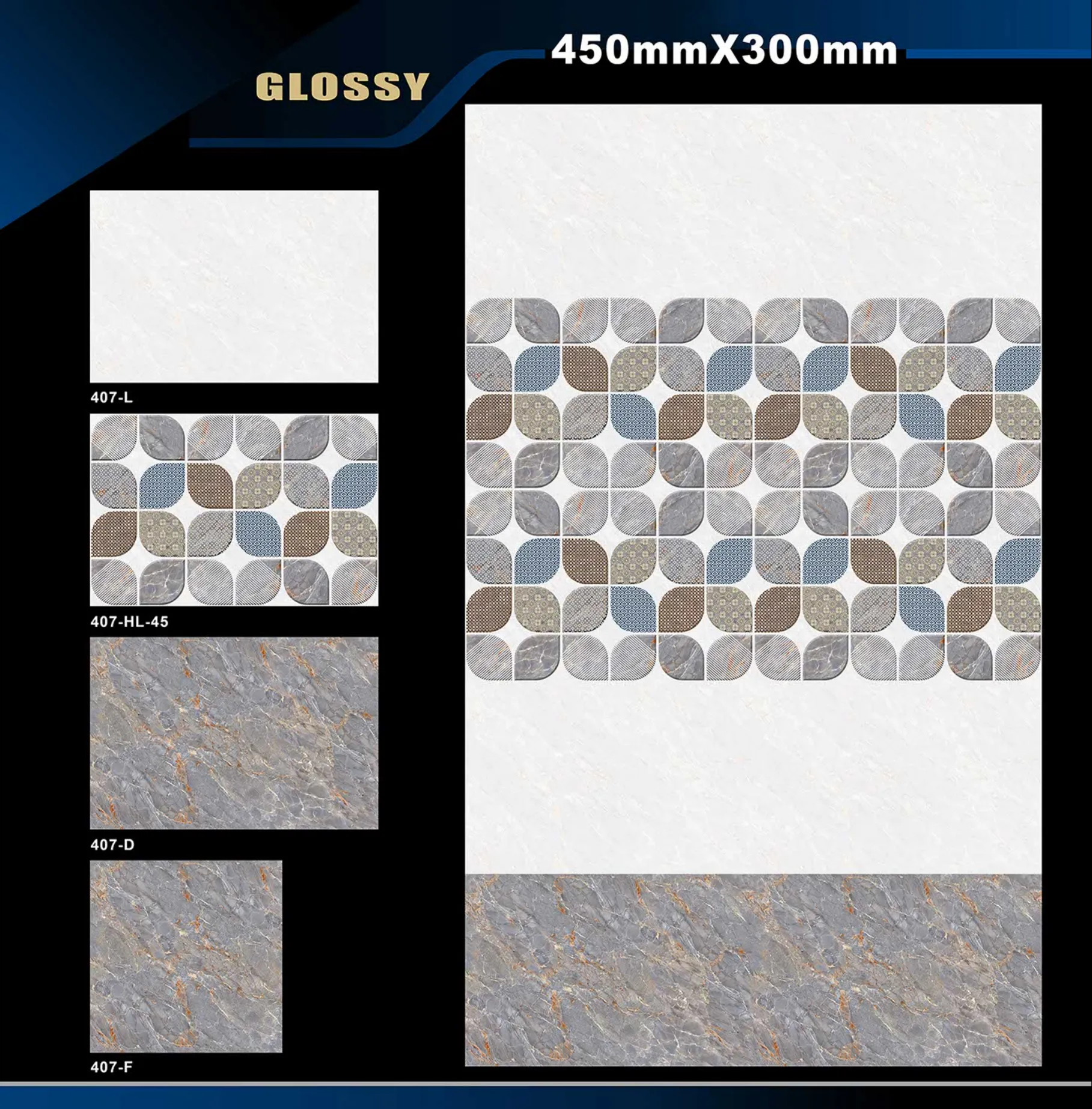 12 X 18 Glossy 317 To 415 - Design 63