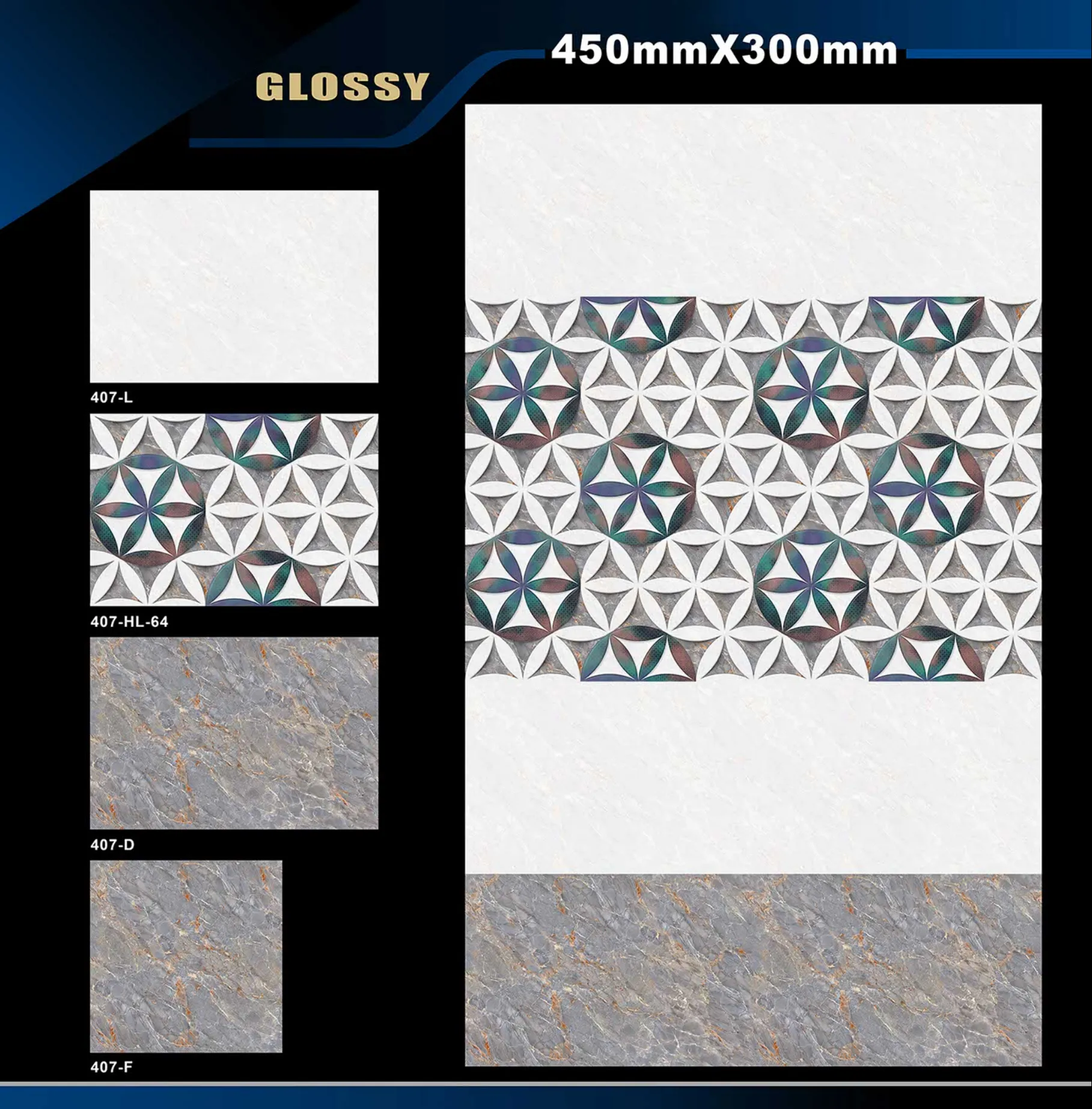 12 X 18 Glossy 317 To 415 - Design 64
