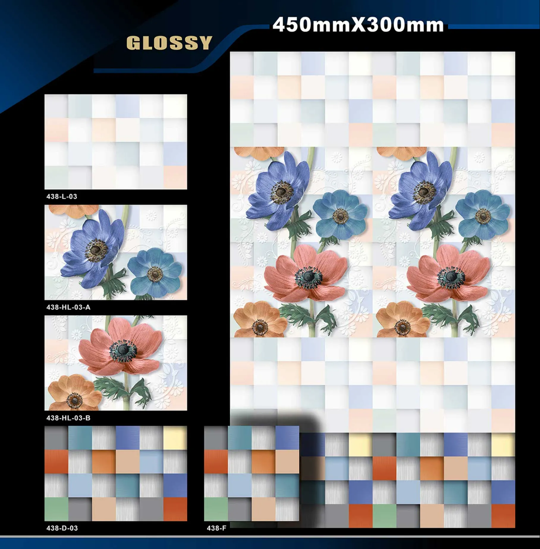 12 X 18 GLOSSY 416 TO 526 Page 13
