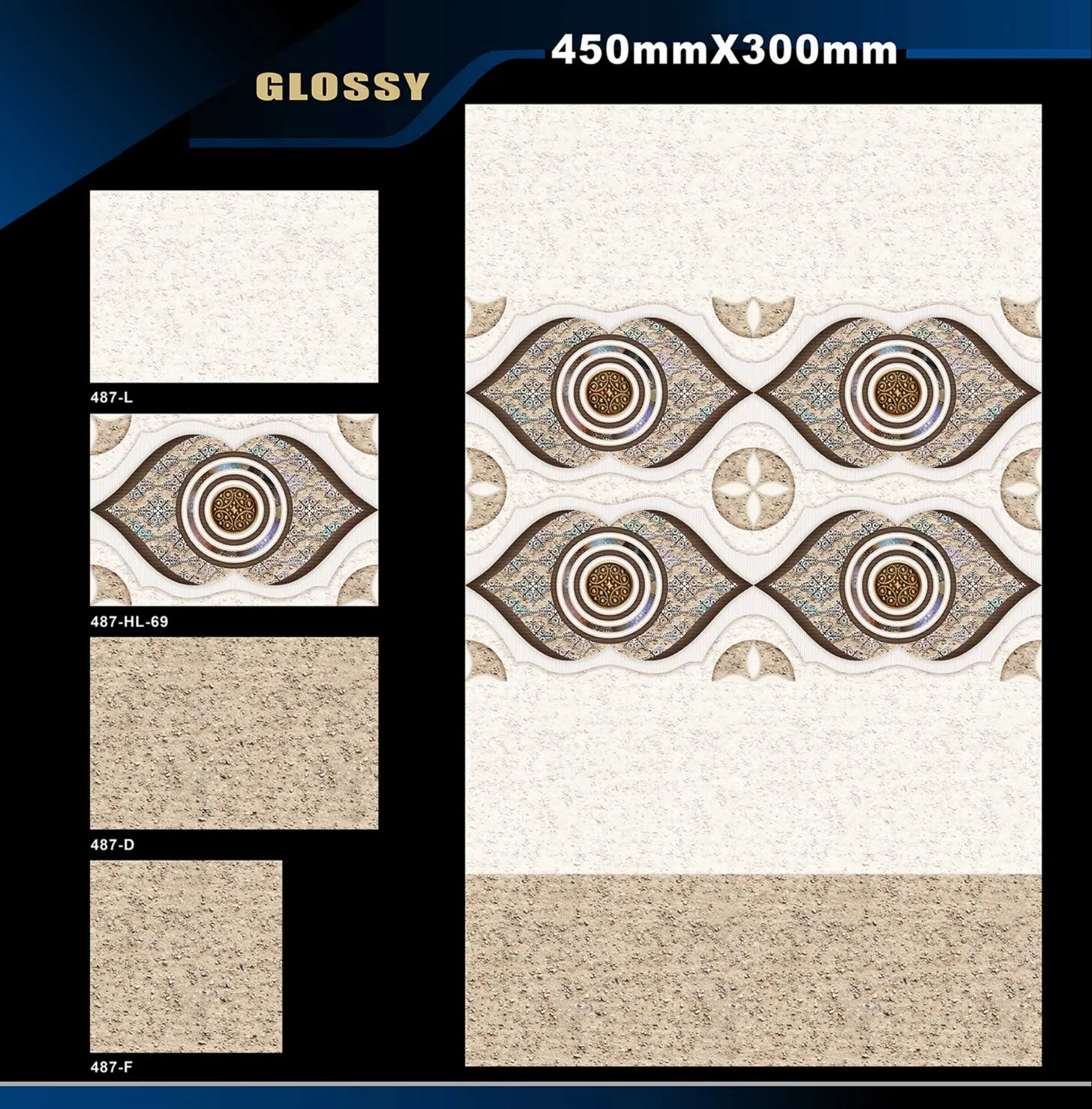 12 X 18 GLOSSY 416 TO 526 Page 50