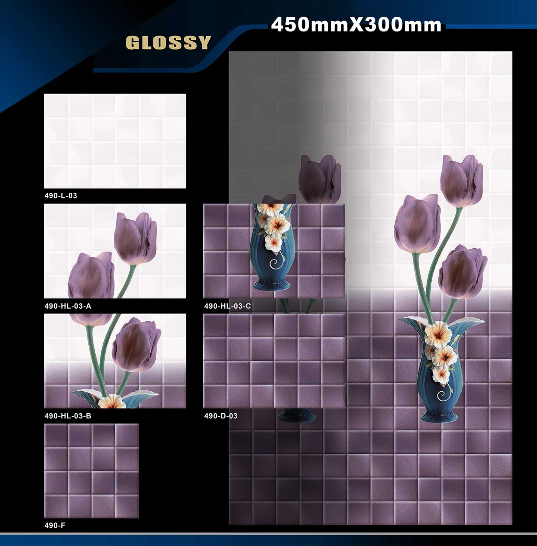 12 X 18 Glossy 416 To 526 - Design 50
