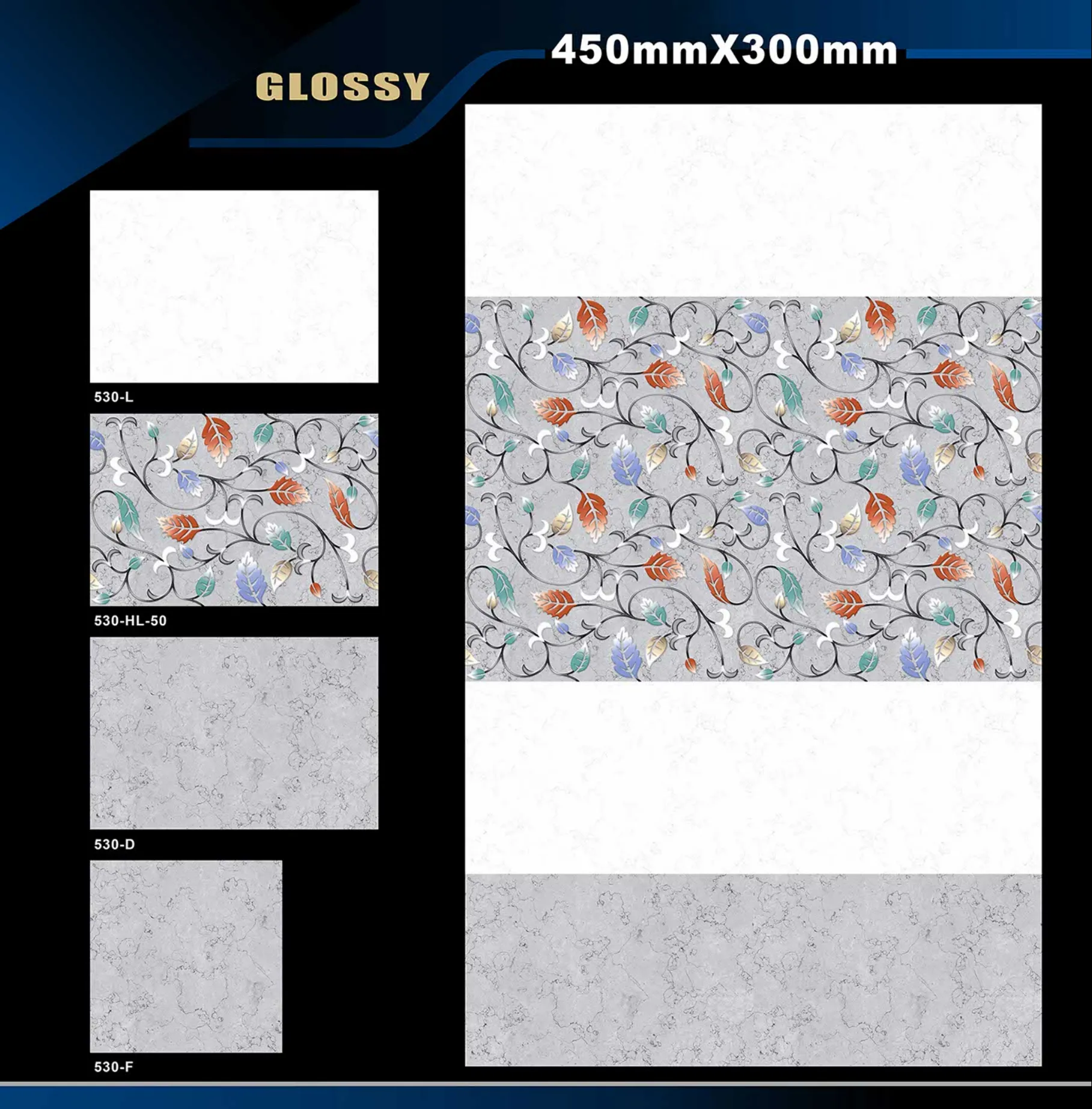 12 X 18 Glossy 527 To 577 - Design 12
