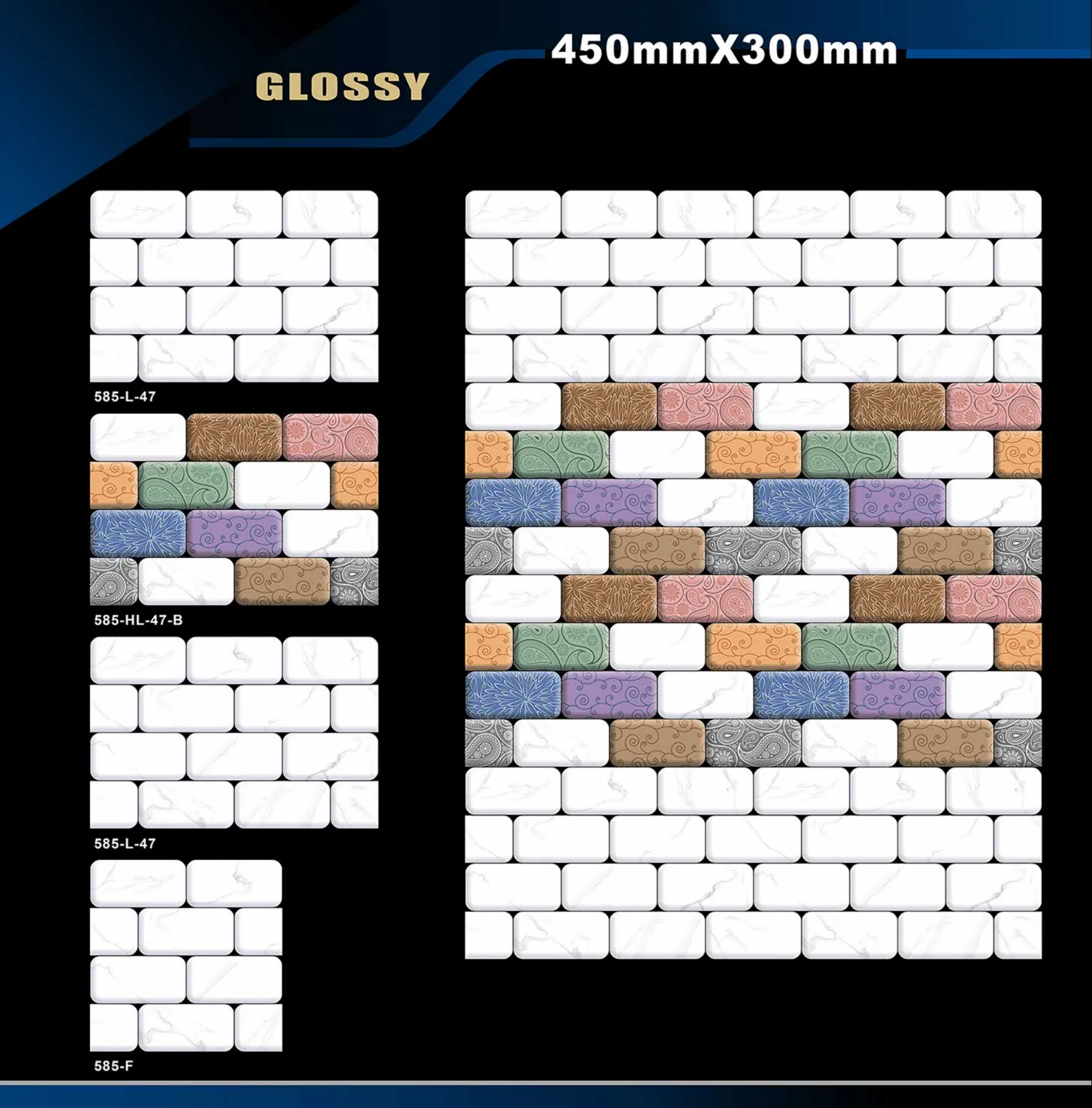 12 X 18 Glossy 578 To 662 - Design 5