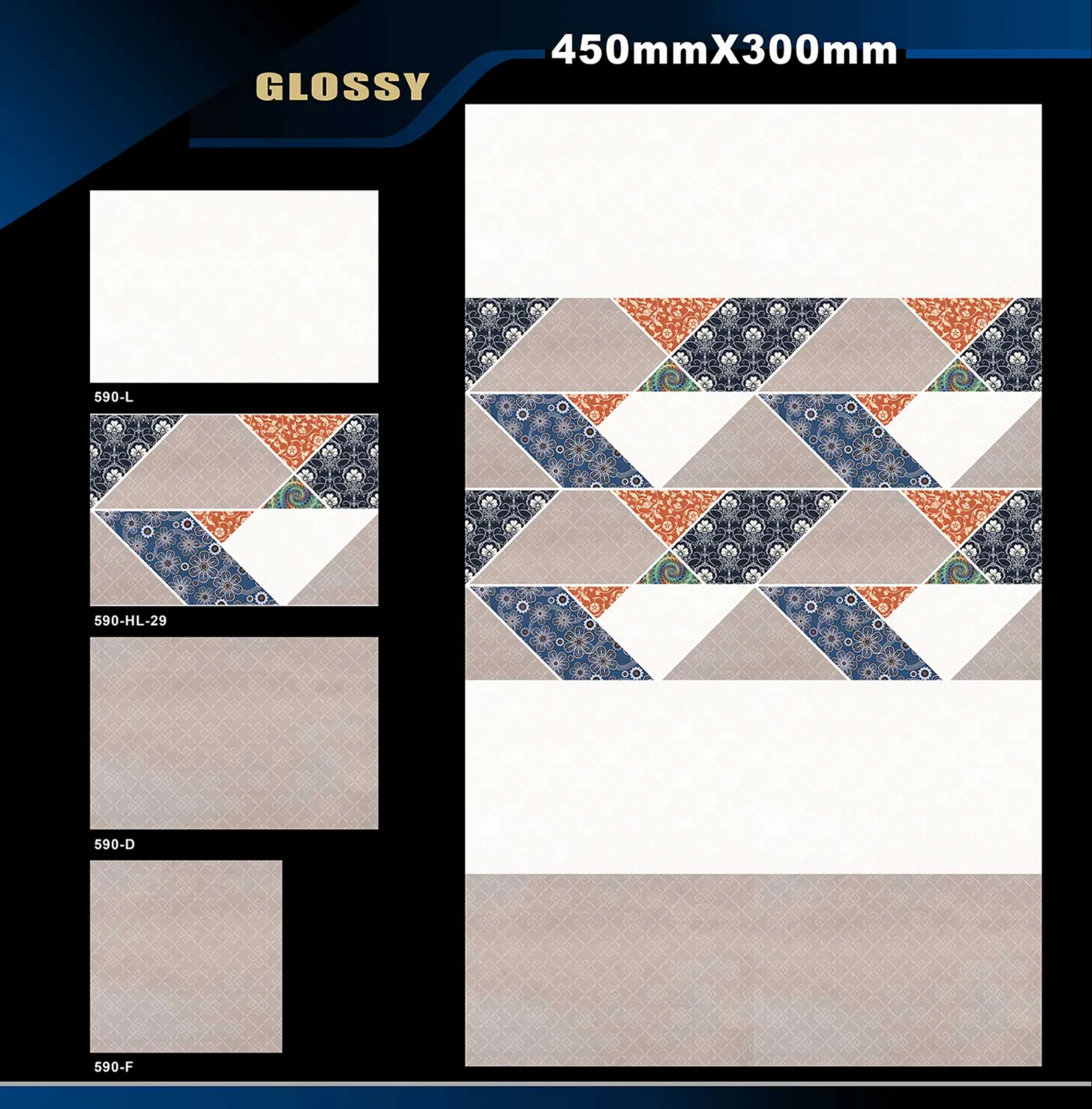 12 X 18 Glossy 578 To 662 - Design 7