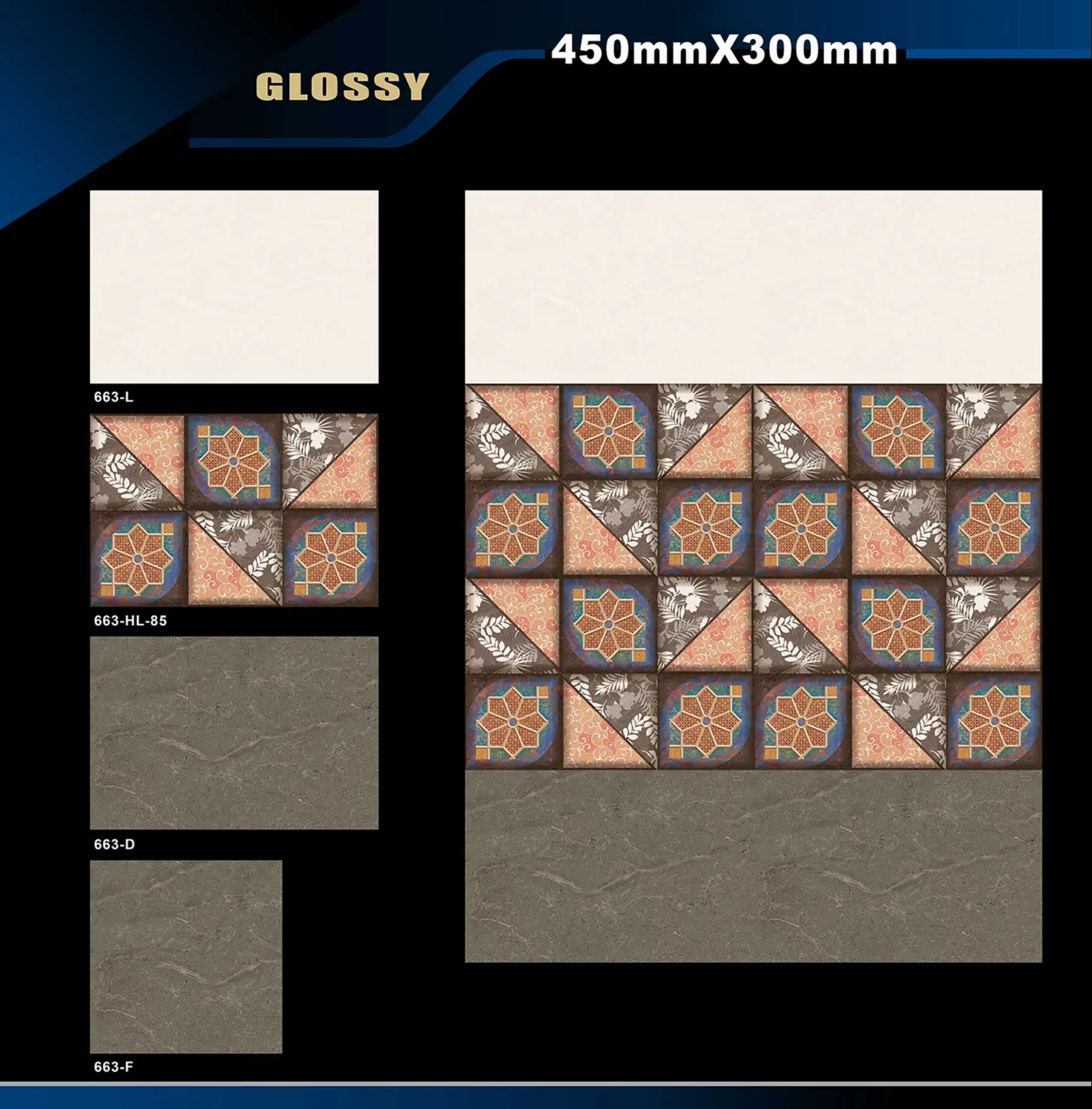 12 X 18 Glossy 663 To 710 - Design 1