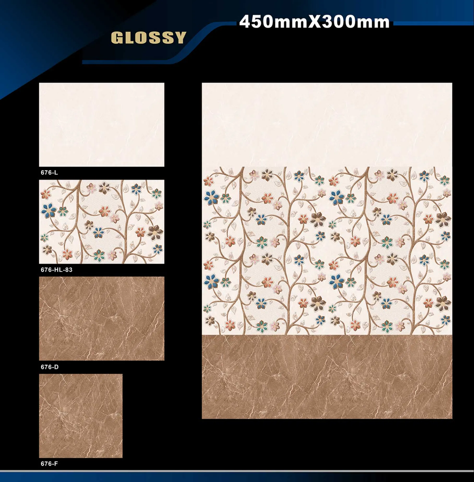 12 X 18 Glossy 663 To 710 - Design 11