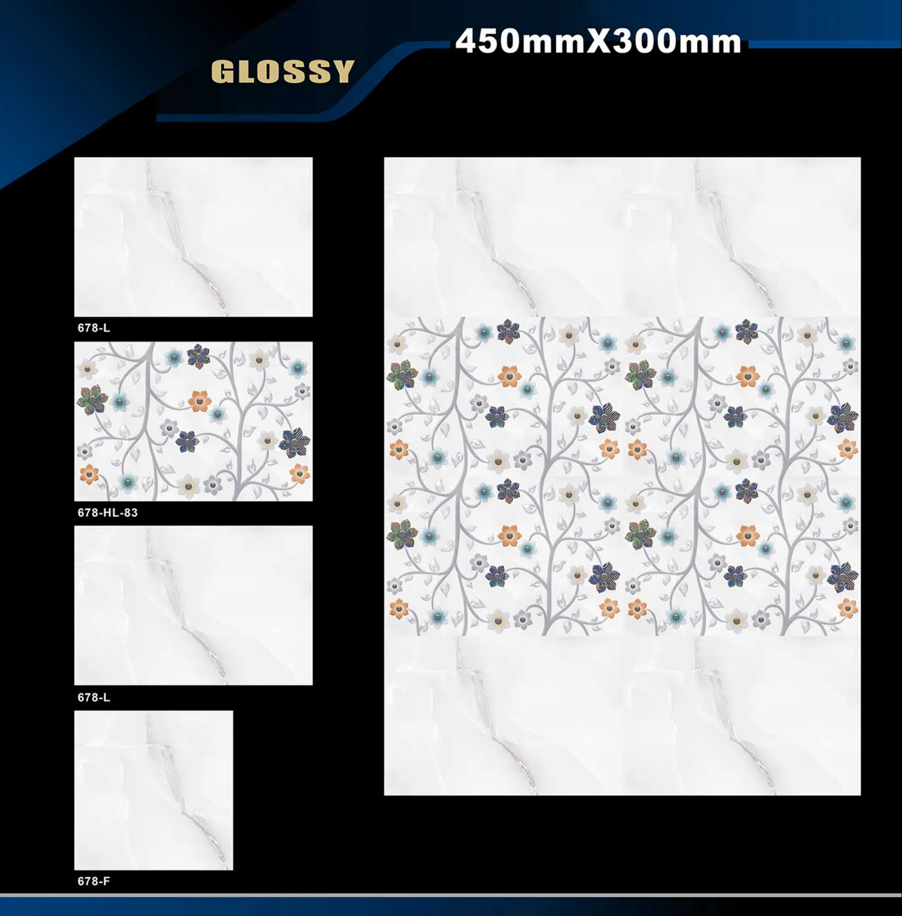 12 X 18 Glossy 663 To 710 - Design 13