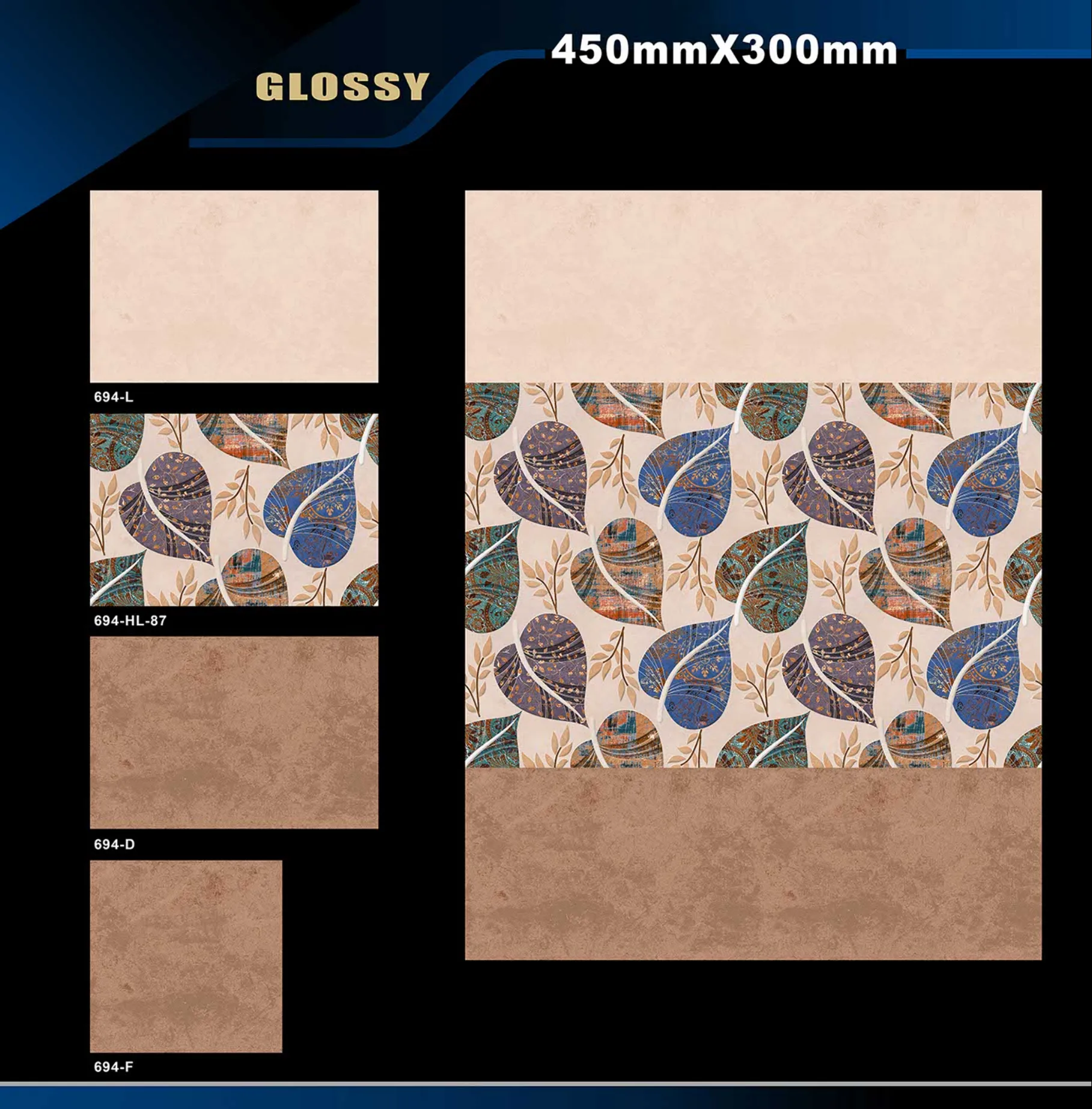 12 X 18 Glossy 663 To 710 - Design 29