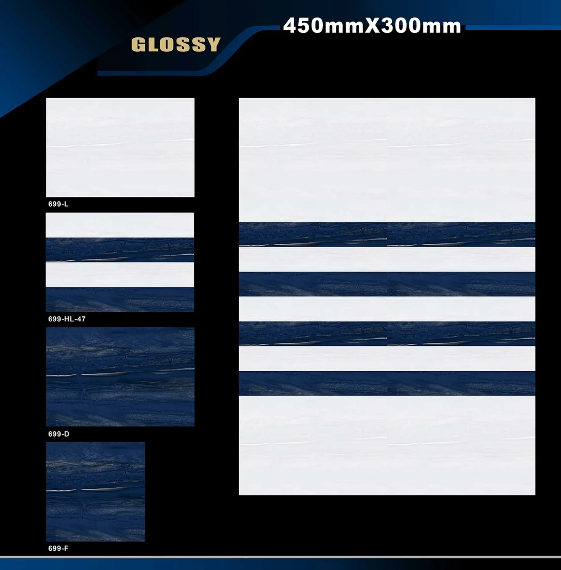 12 X 18 Glossy 663 To 710 - Design 39
