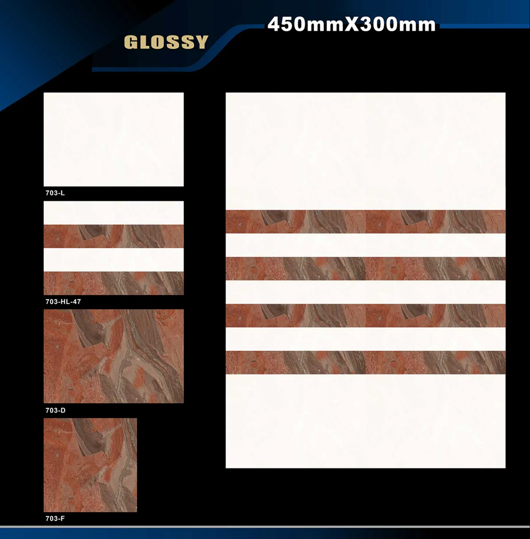 12 X 18 Glossy 663 To 710 - Design 50