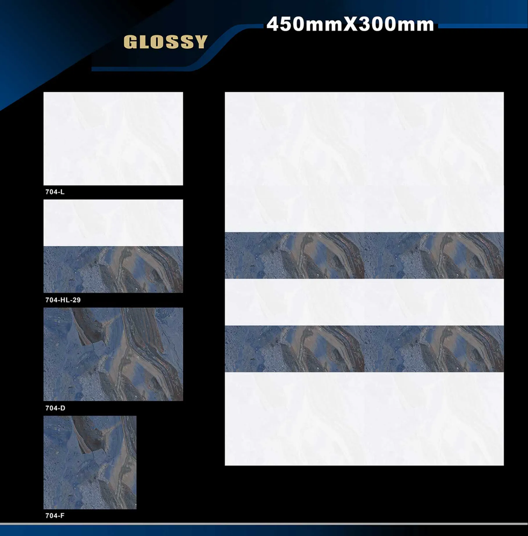 12 X 18 Glossy 663 To 710 - Design 52