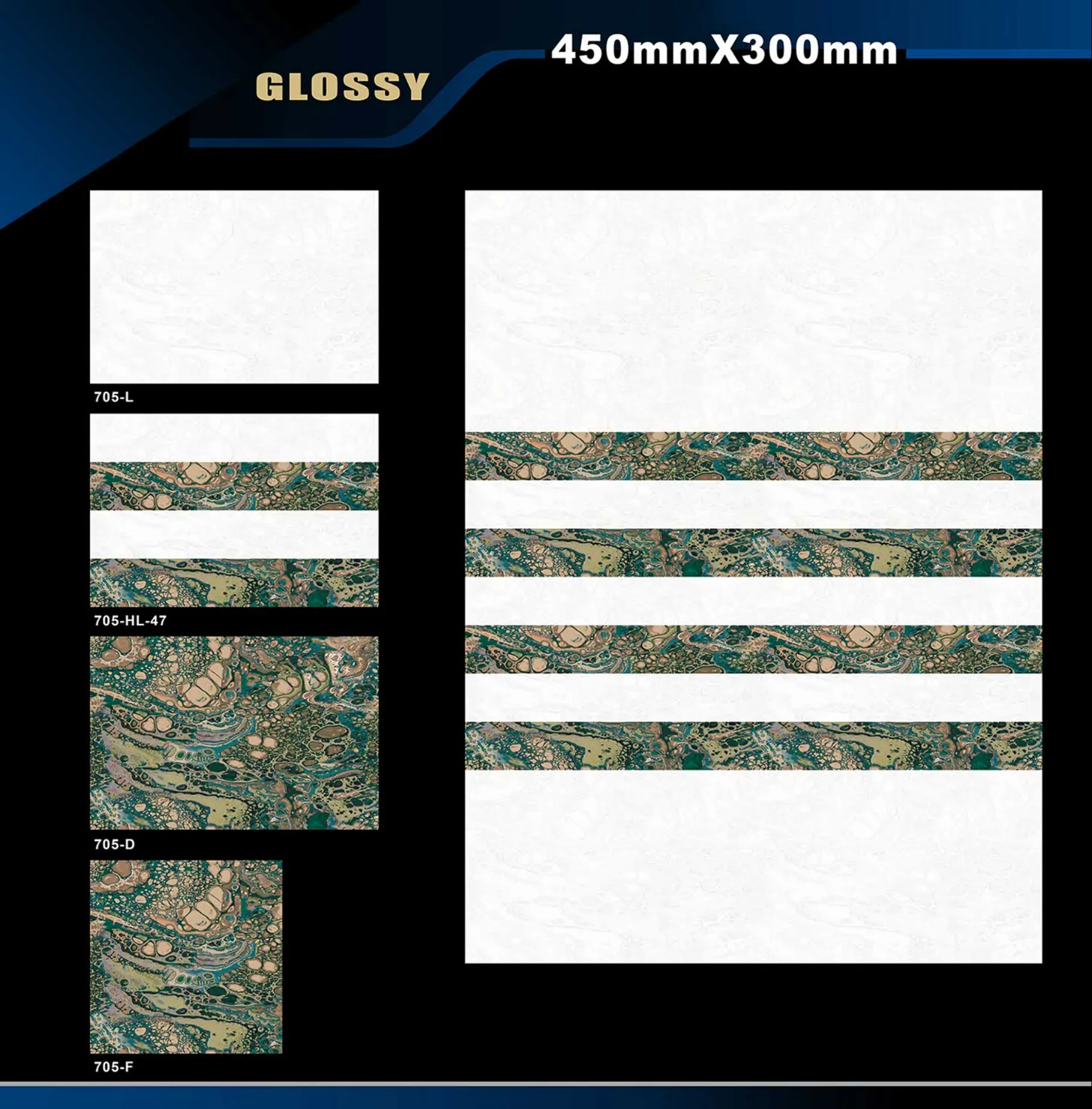 12 X 18 Glossy 663 To 710 - Design 55