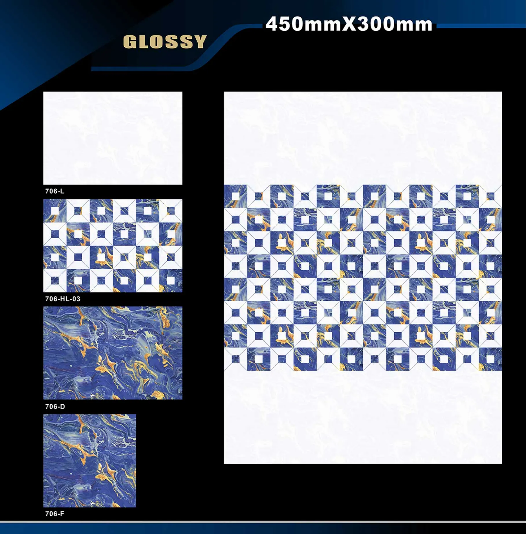 12 X 18 Glossy 663 To 710 - Design 56