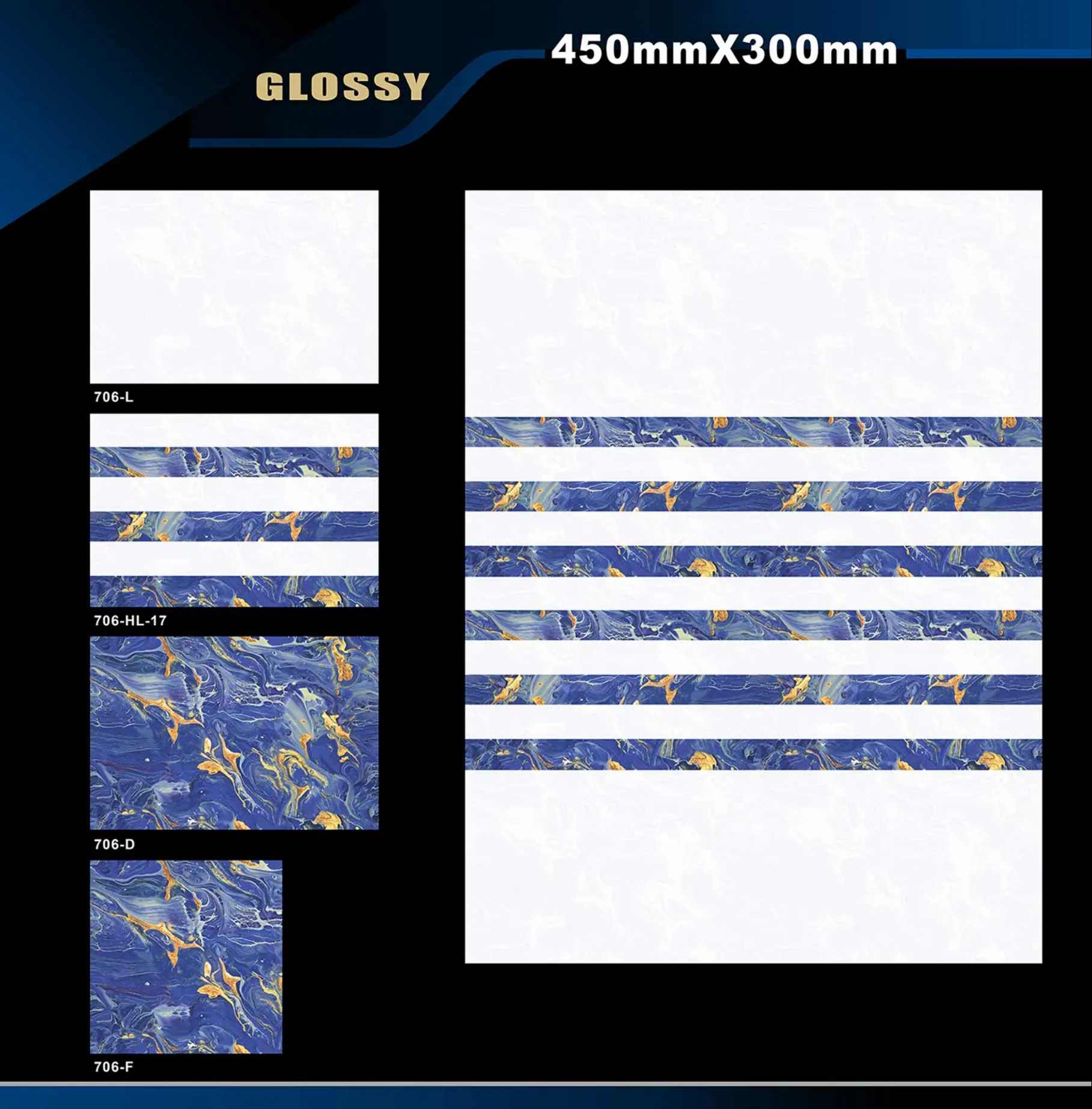 12 X 18 Glossy 663 To 710 - Design 57