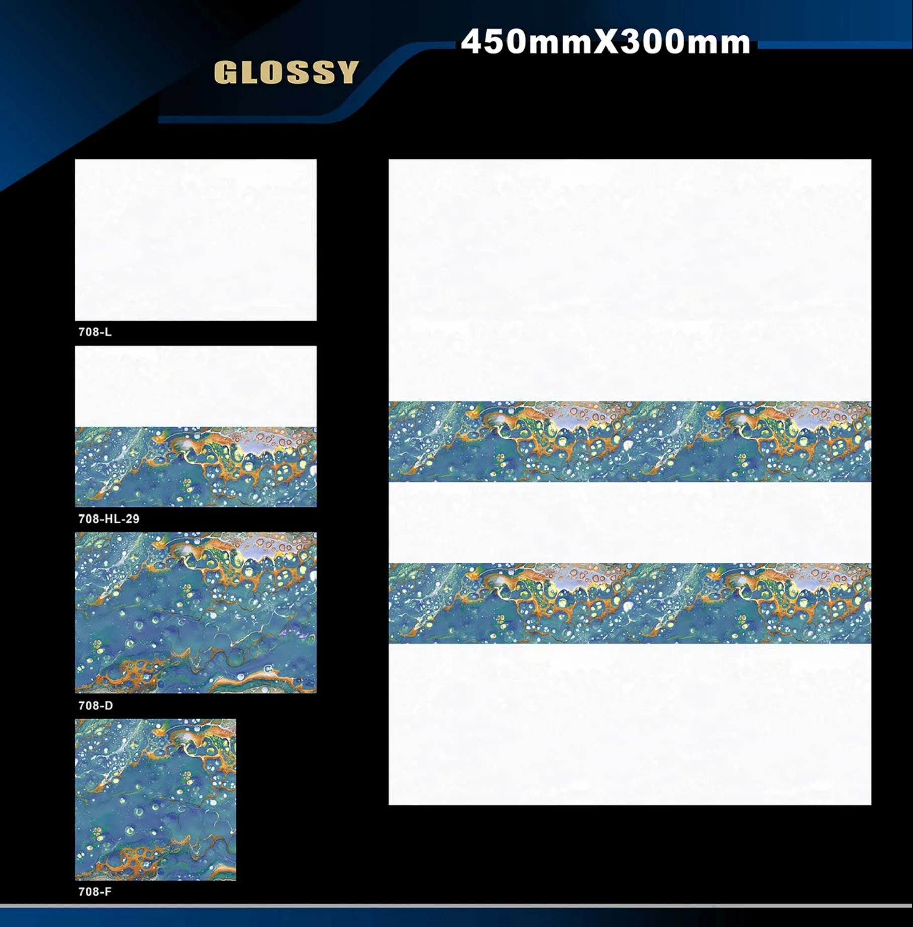 12 X 18 Glossy 663 To 710 - Design 62