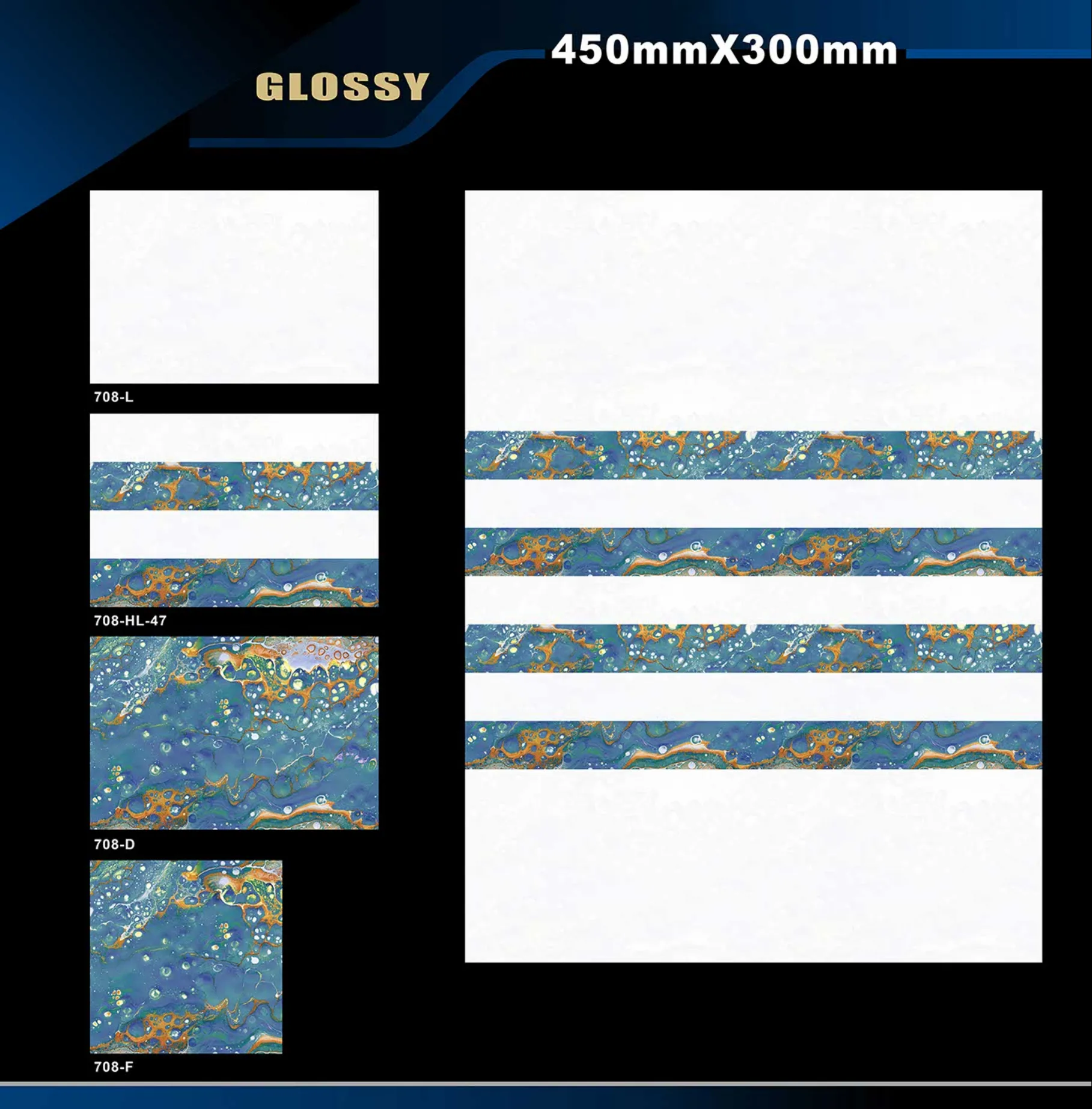 12 X 18 Glossy 663 To 710 - Design 63