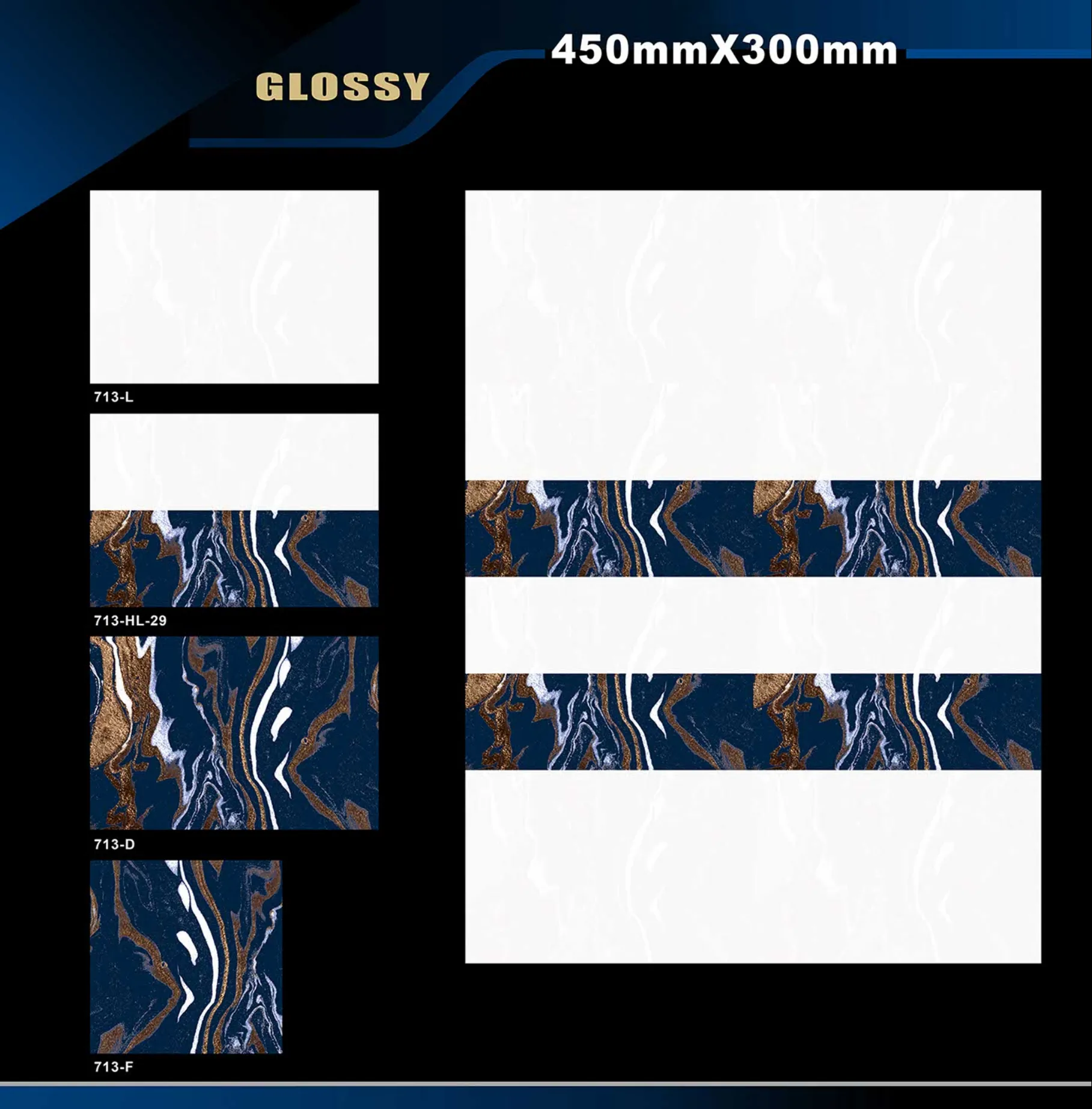 12 X 18 Glossy 711 To 764 - Design 5