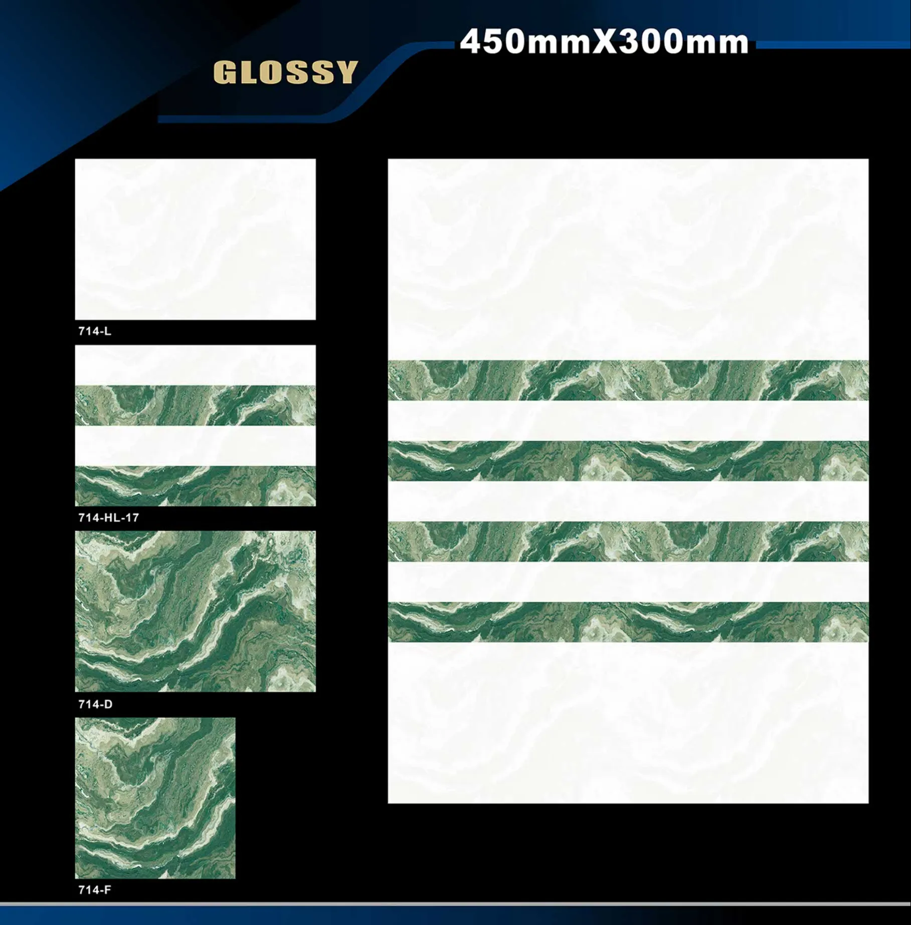 12 X 18 Glossy 711 To 764 - Design 8