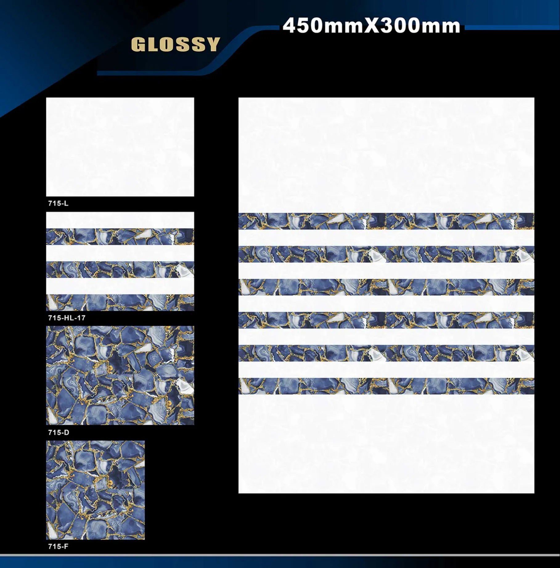 12 X 18 Glossy 711 To 764 - Design 9
