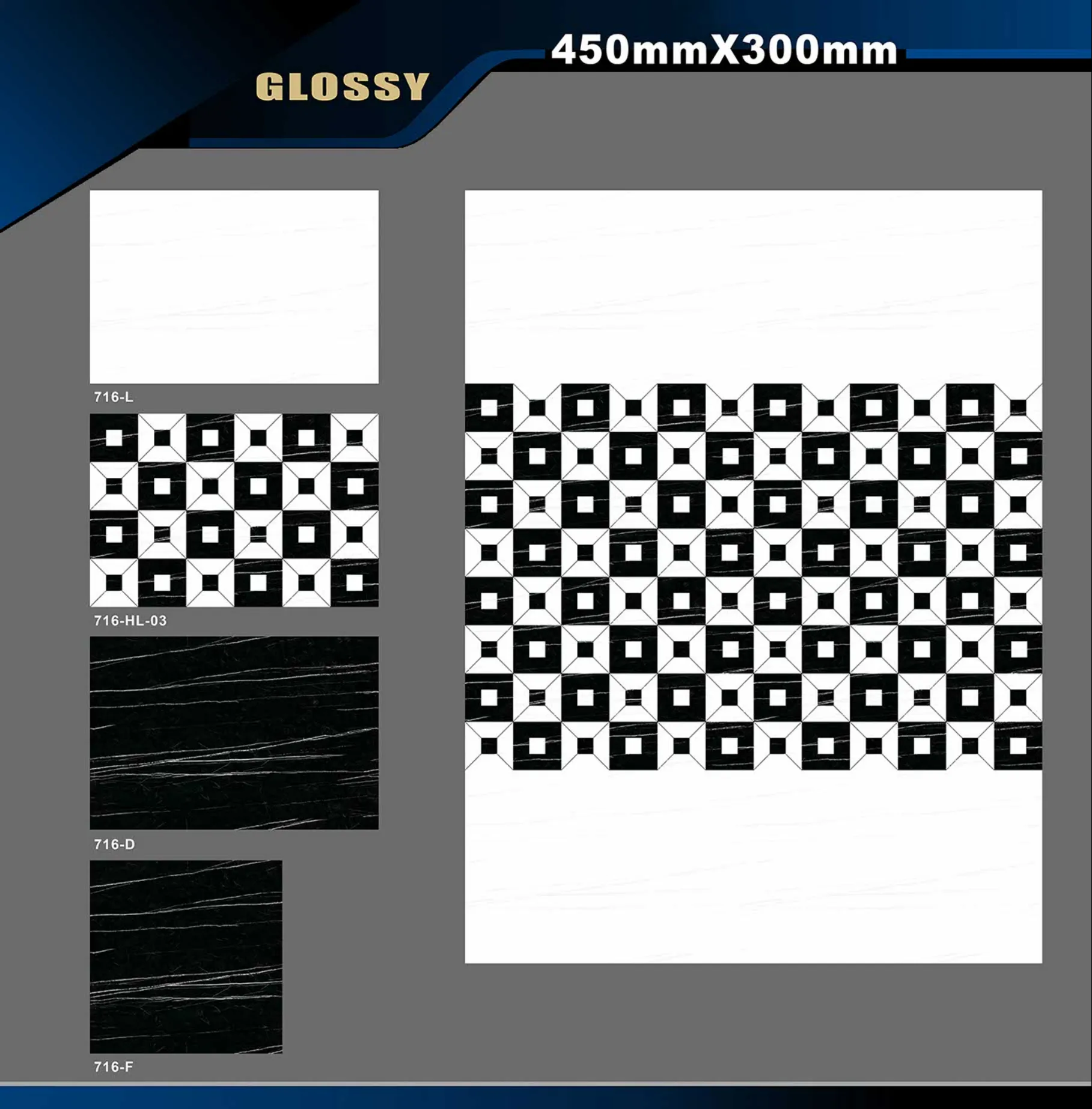 12 X 18 Glossy 711 To 764 - Design 11