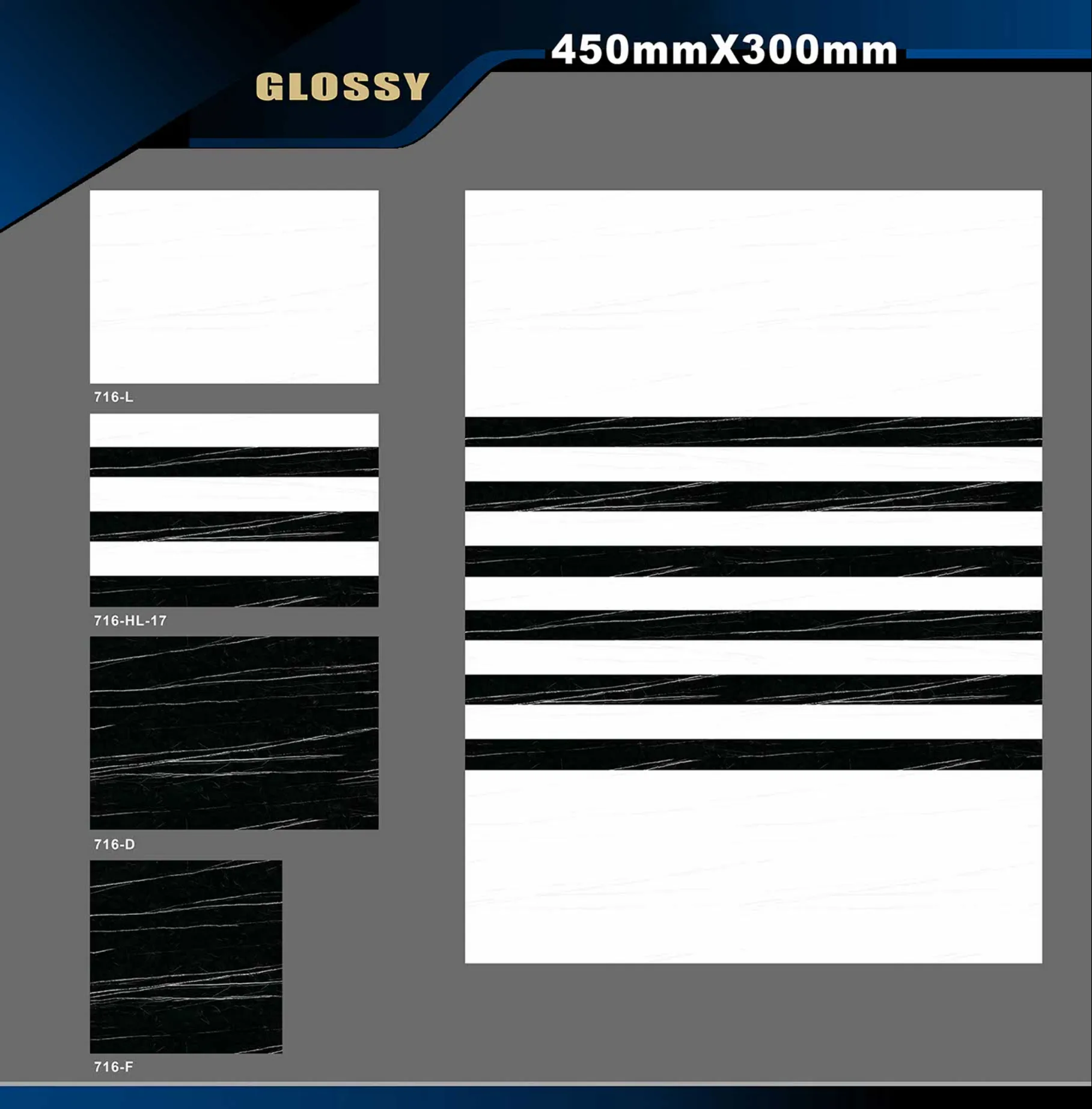 12 X 18 Glossy 711 To 764 - Design 12