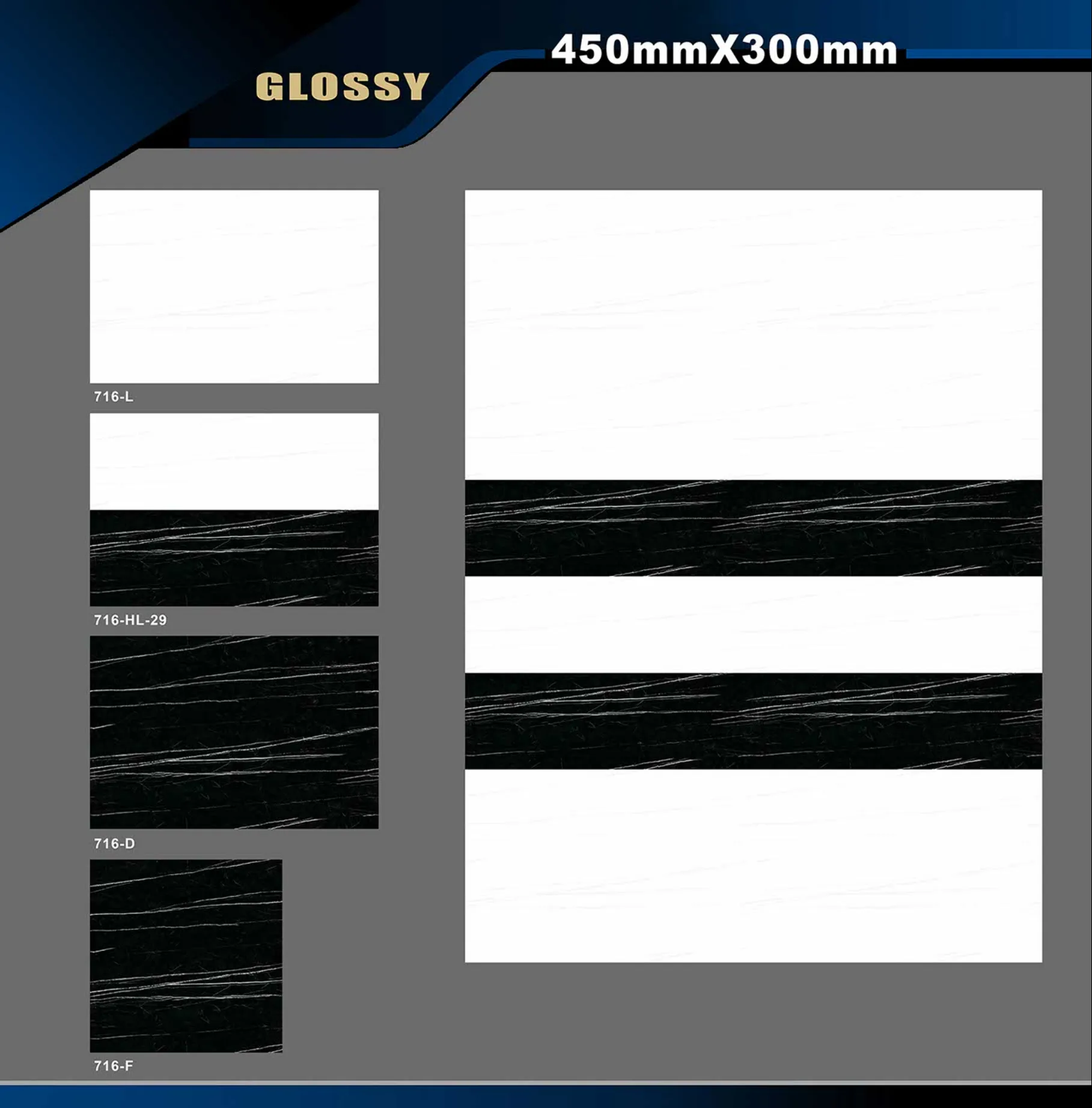 12 X 18 Glossy 711 To 764 - Design 13