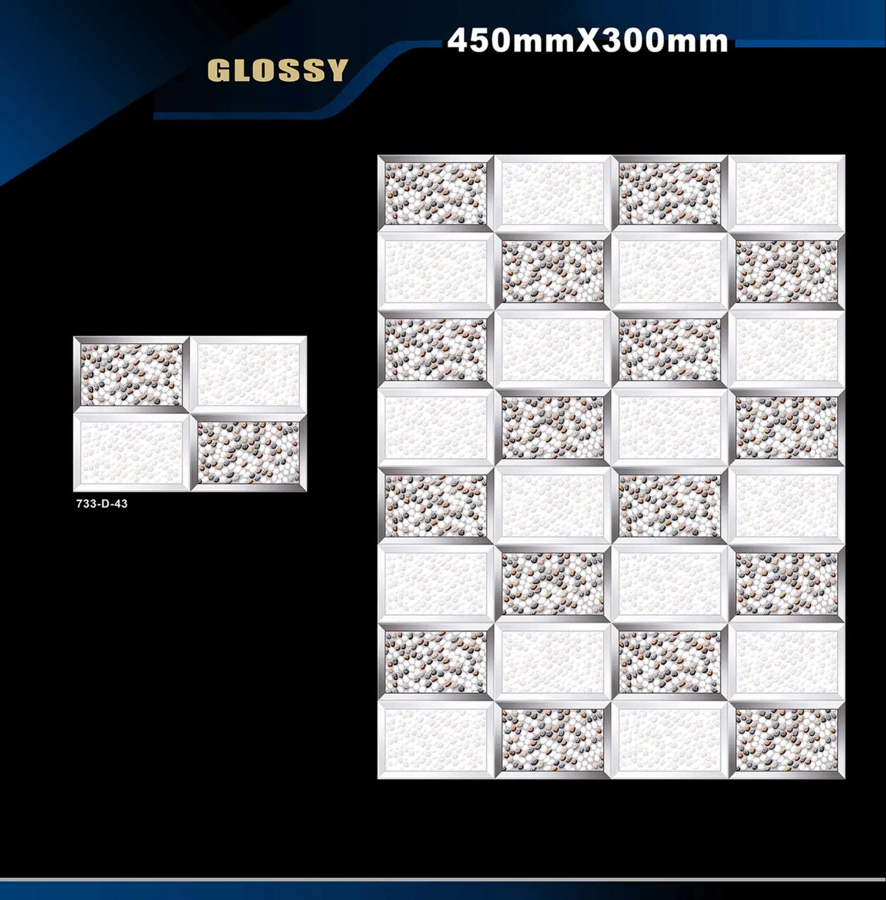 12 X 18 Glossy 711 To 764 - Design 43