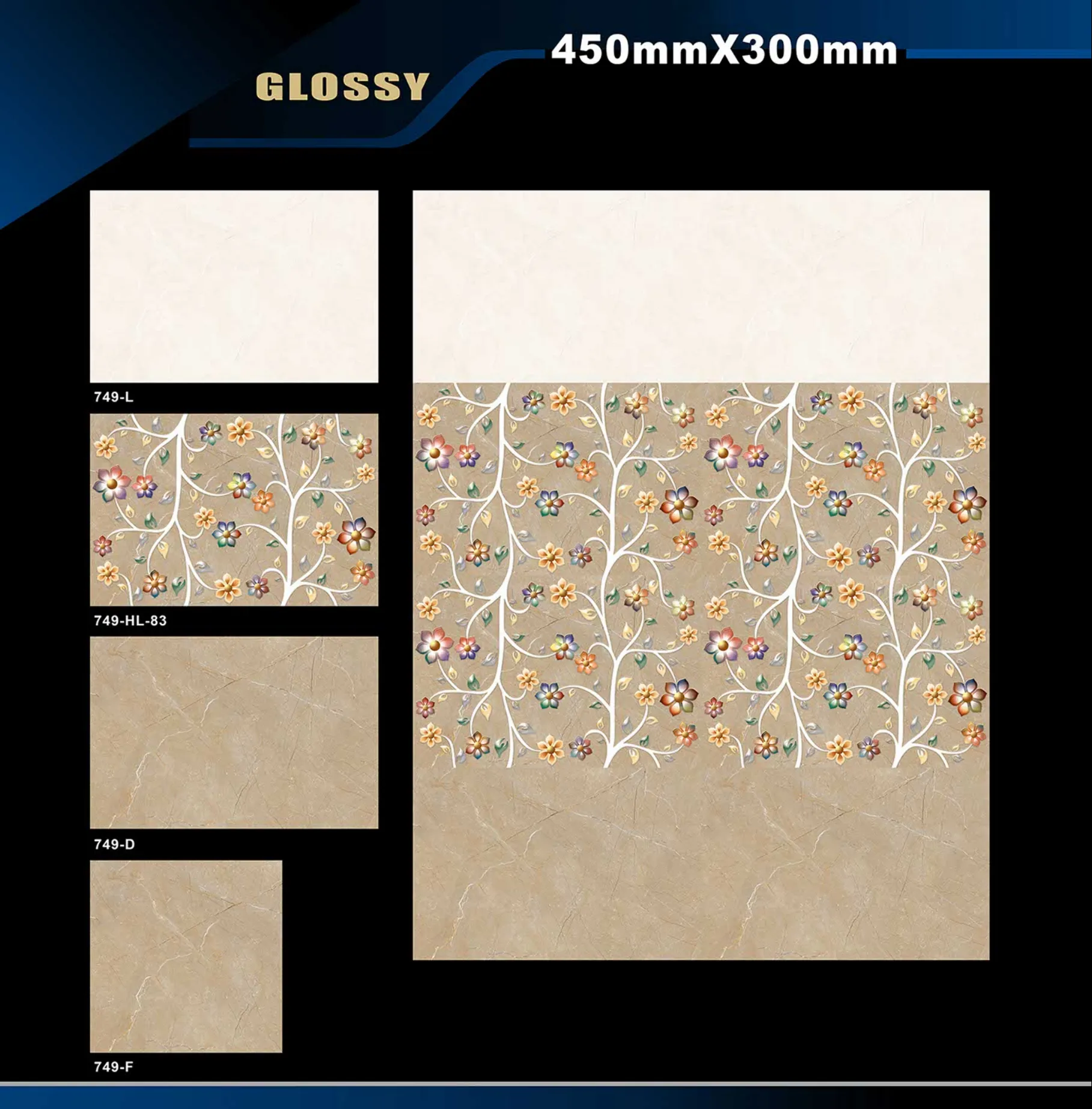12 X 18 Glossy 711 To 764 - Design 56