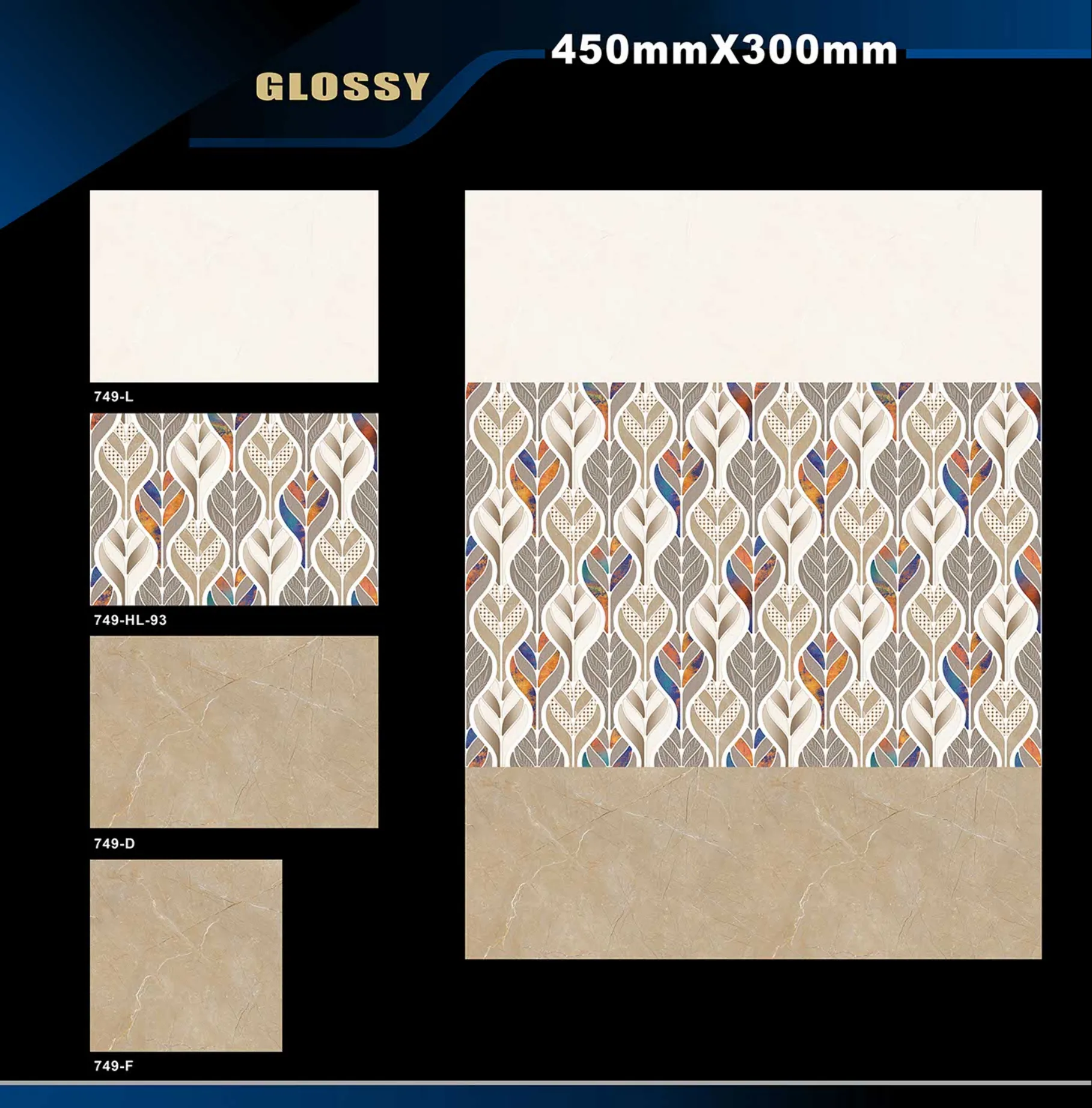 12 X 18 Glossy 711 To 764 - Design 57