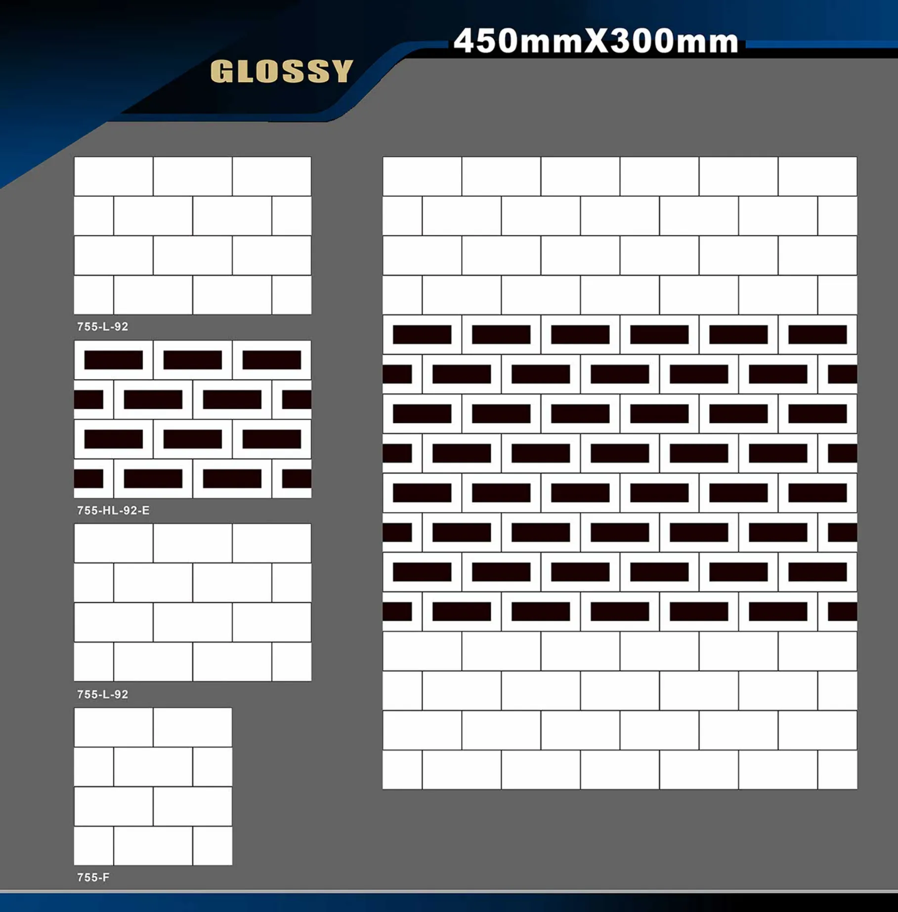 12 X 18 Glossy 711 To 764 - Design 64