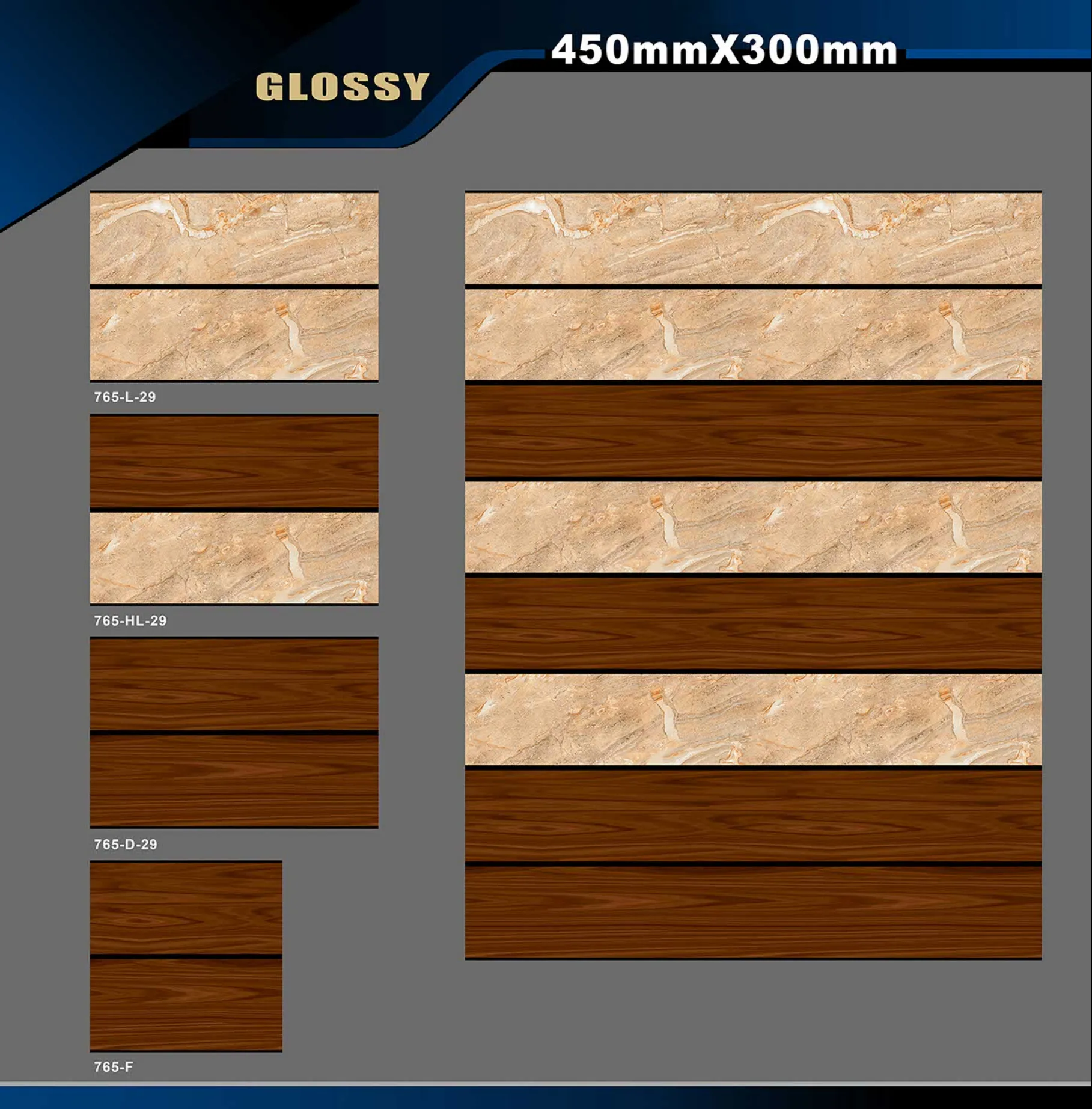 12 X 18 Glossy 765 To 828 - Design 1