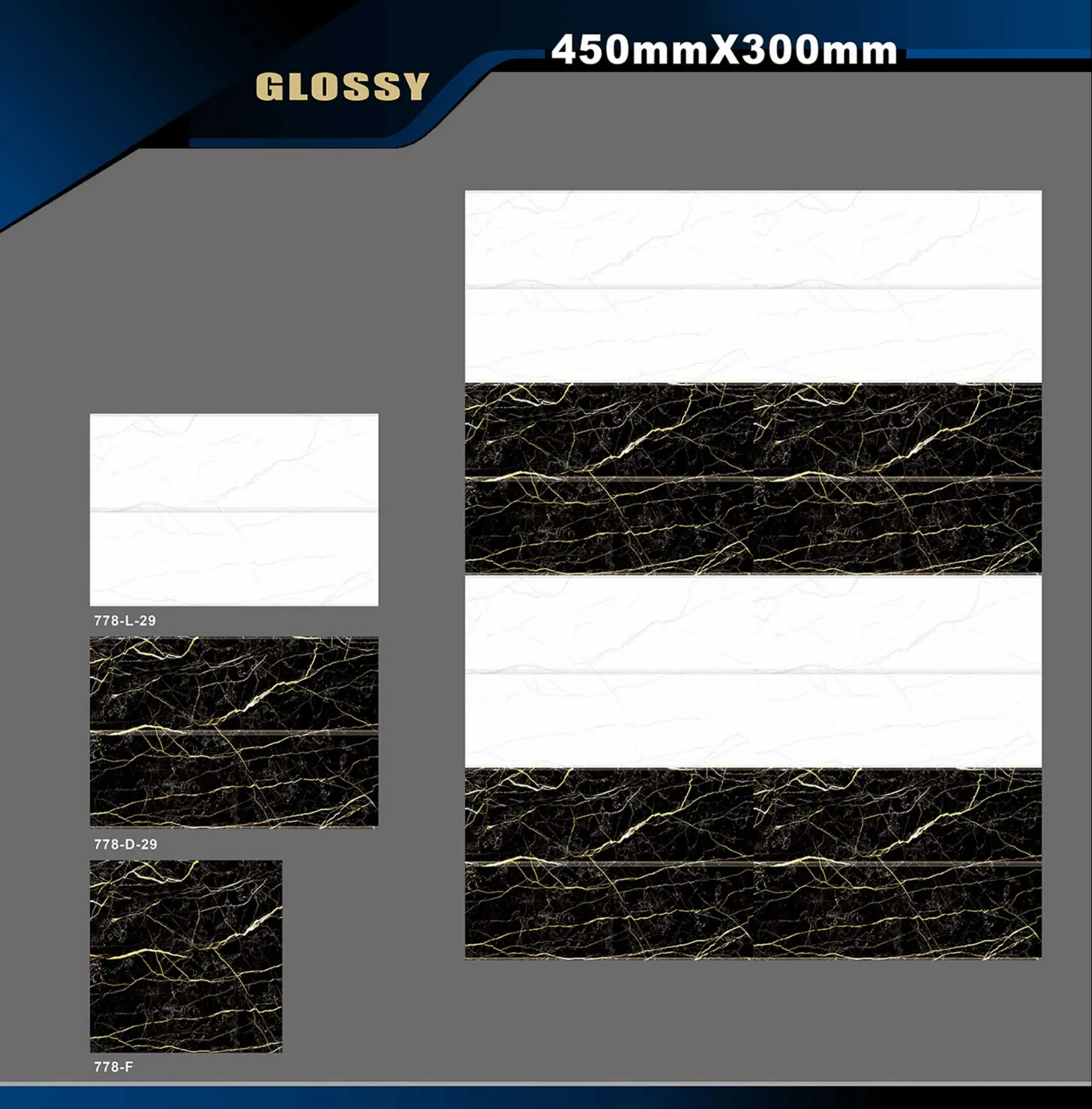 12 X 18 Glossy 765 To 828 - Design 8