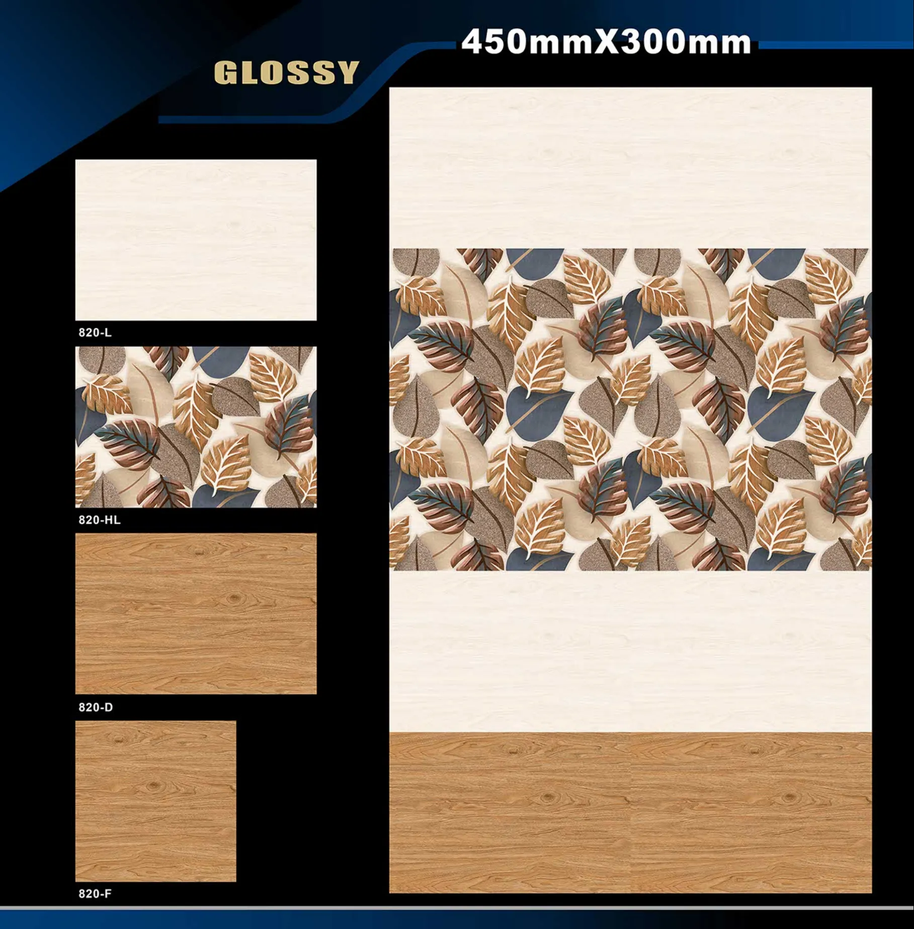 12 X 18 Glossy 765 To 828 - Design 64