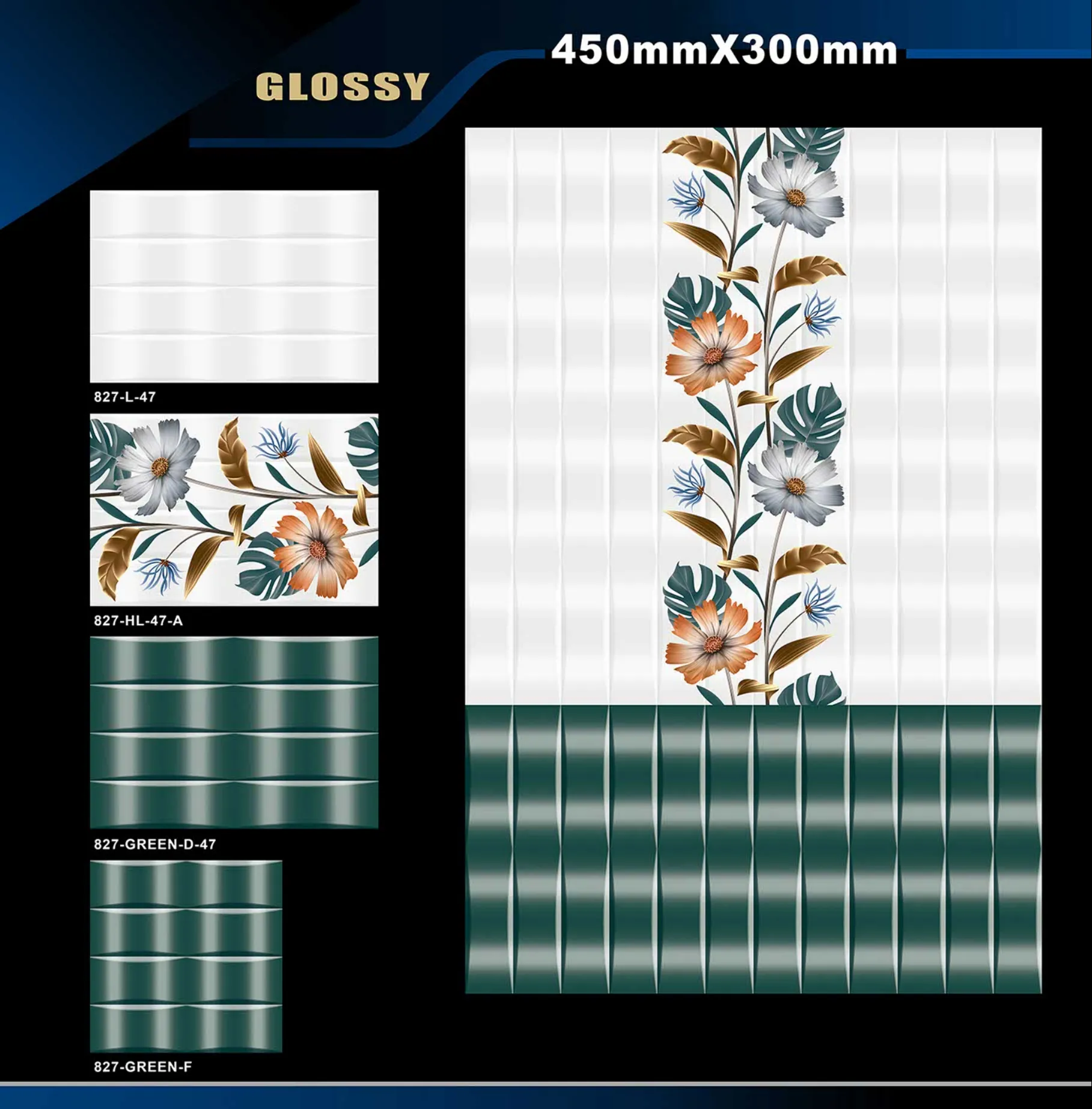 12 X 18 Glossy 765 To 828 - Design 68