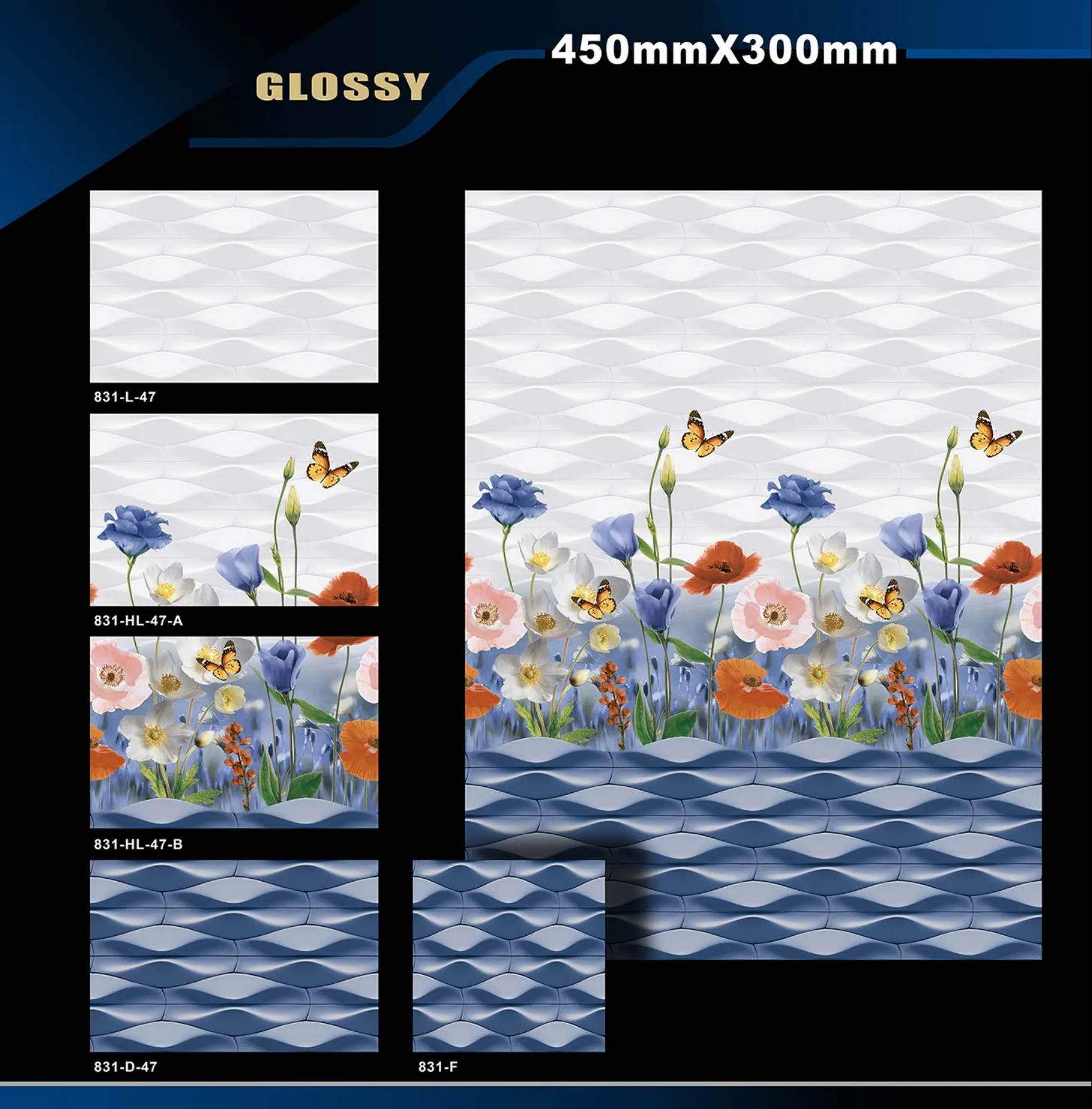 12 X 18 Glossy 829 To 898 - Design 2