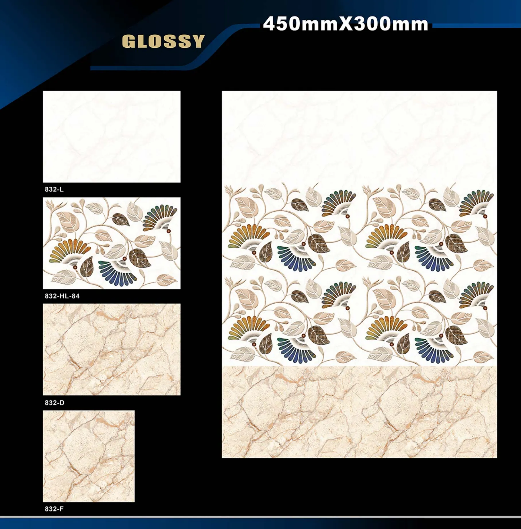 12 X 18 Glossy 829 To 898 - Design 4