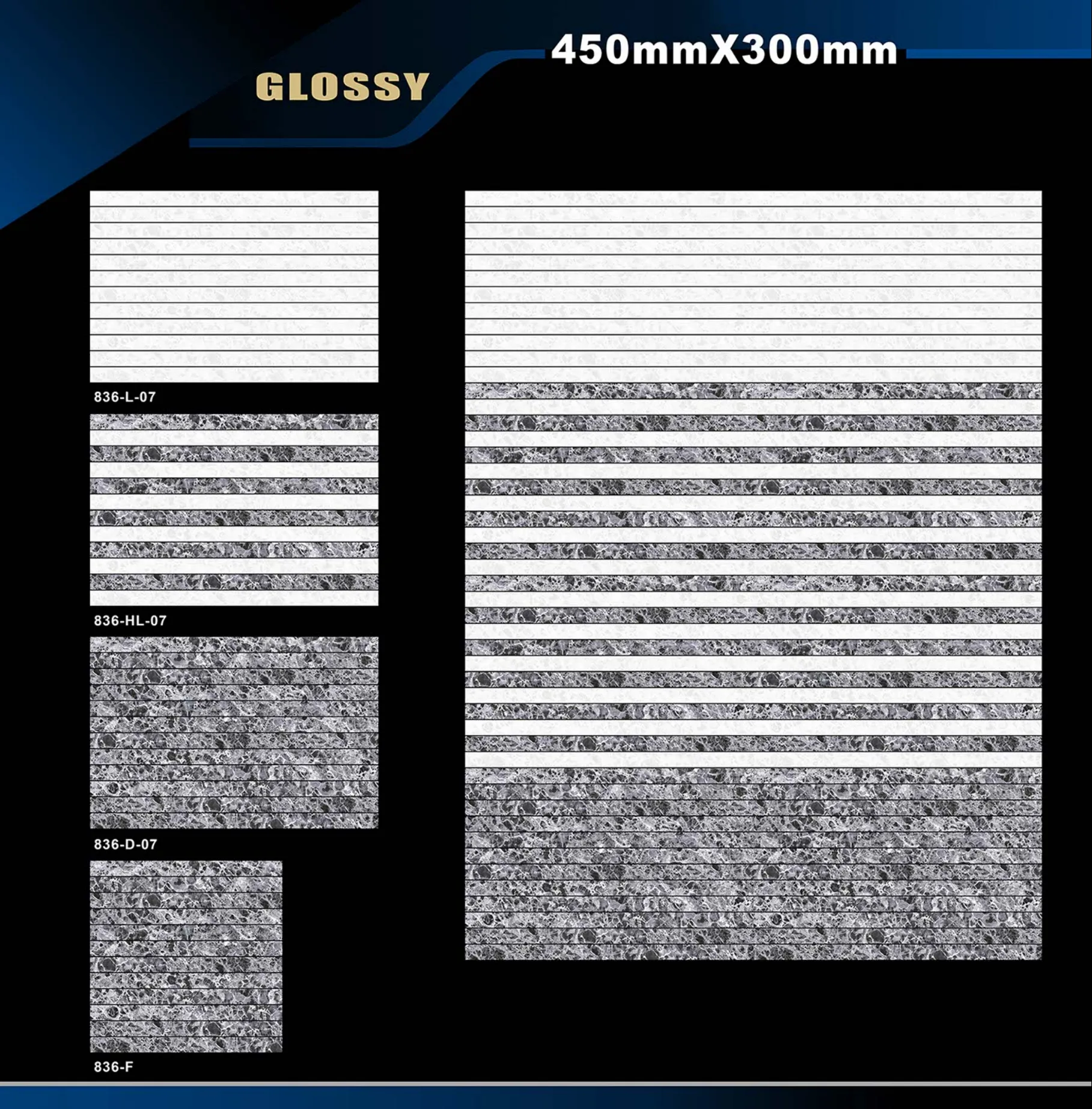 12 X 18 Glossy 829 To 898 - Design 7