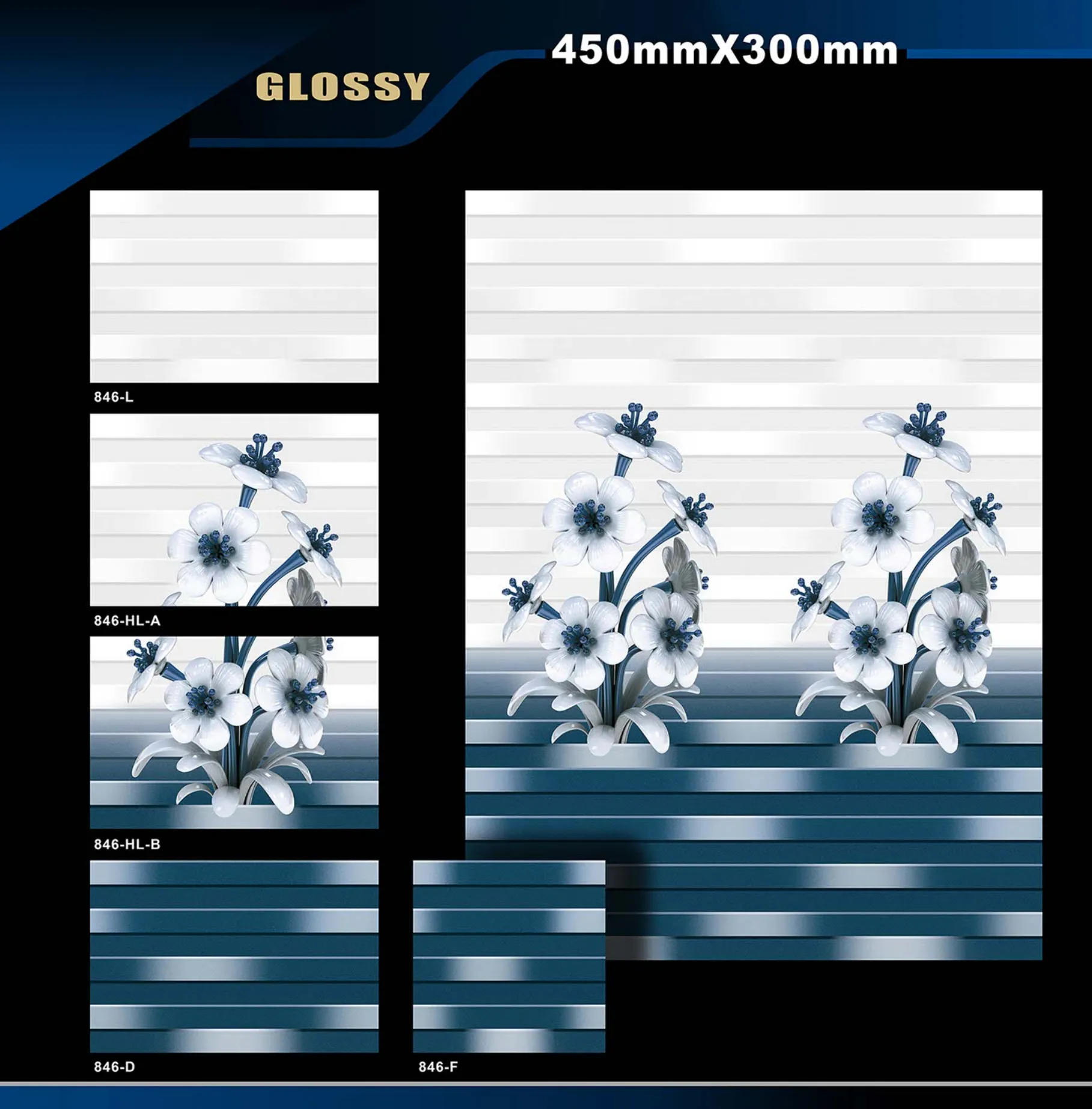 12 X 18 Glossy 829 To 898 - Design 14
