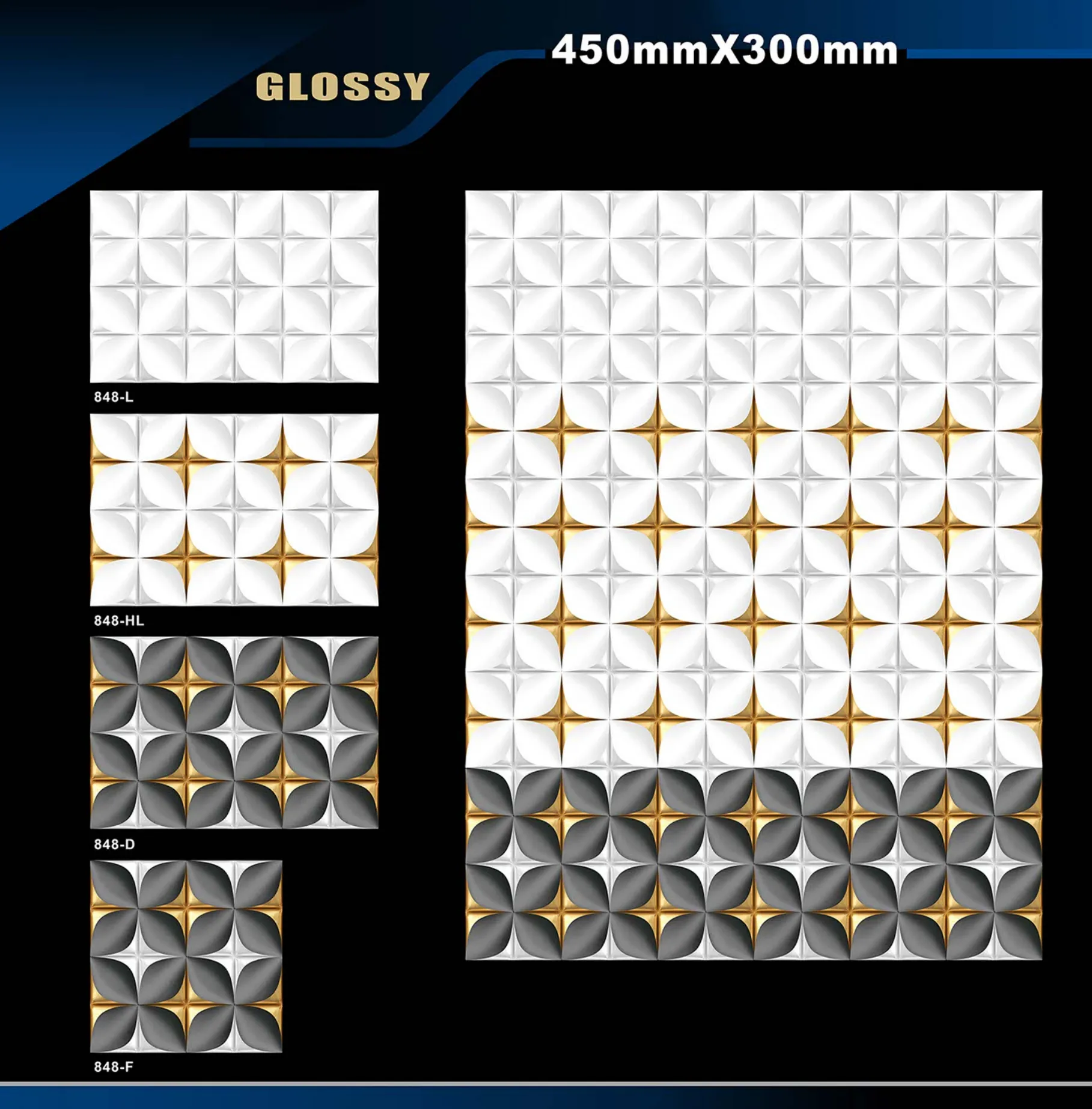 12 X 18 Glossy 829 To 898 - Design 16