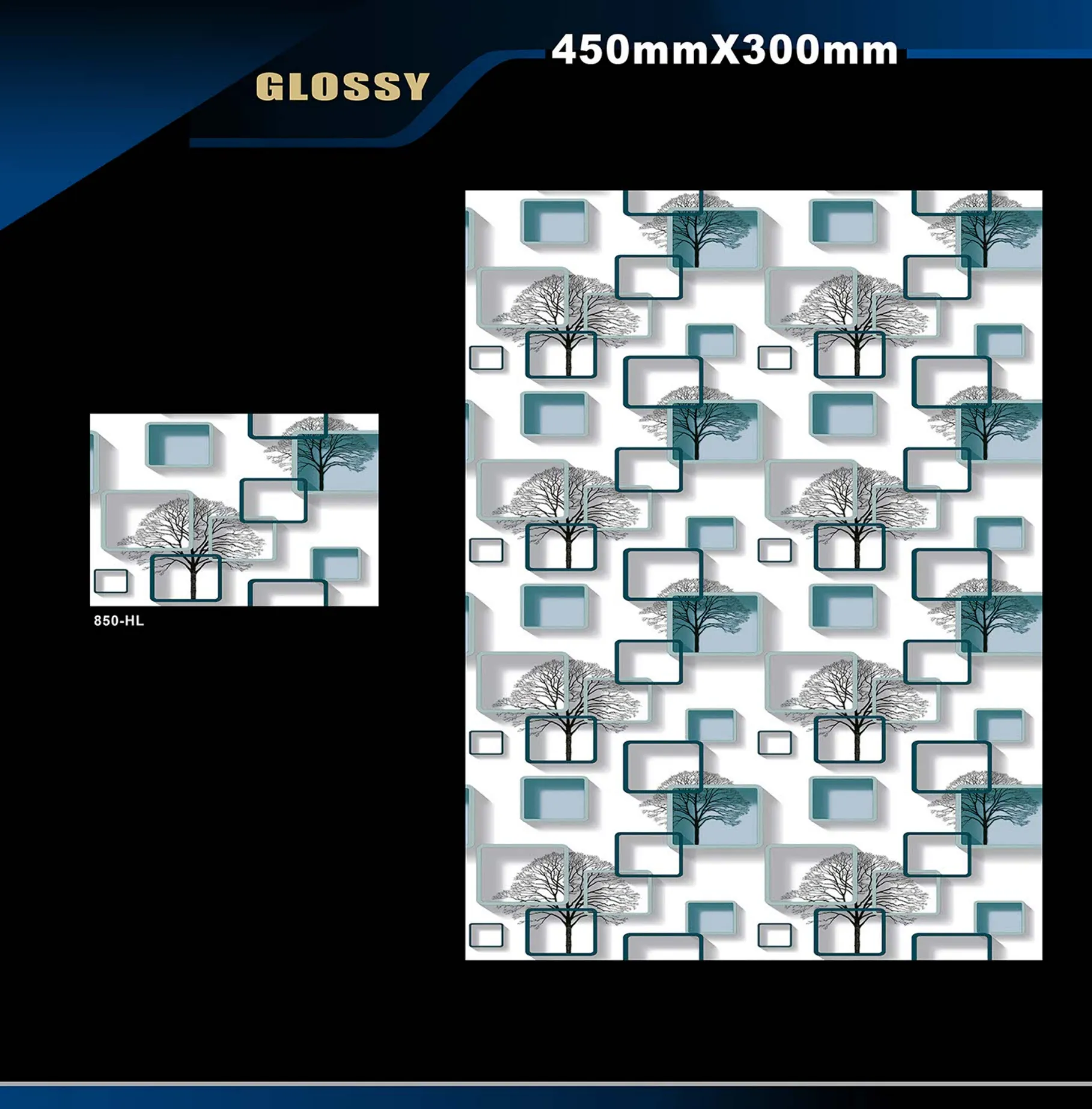 12 X 18 Glossy 829 To 898 - Design 17