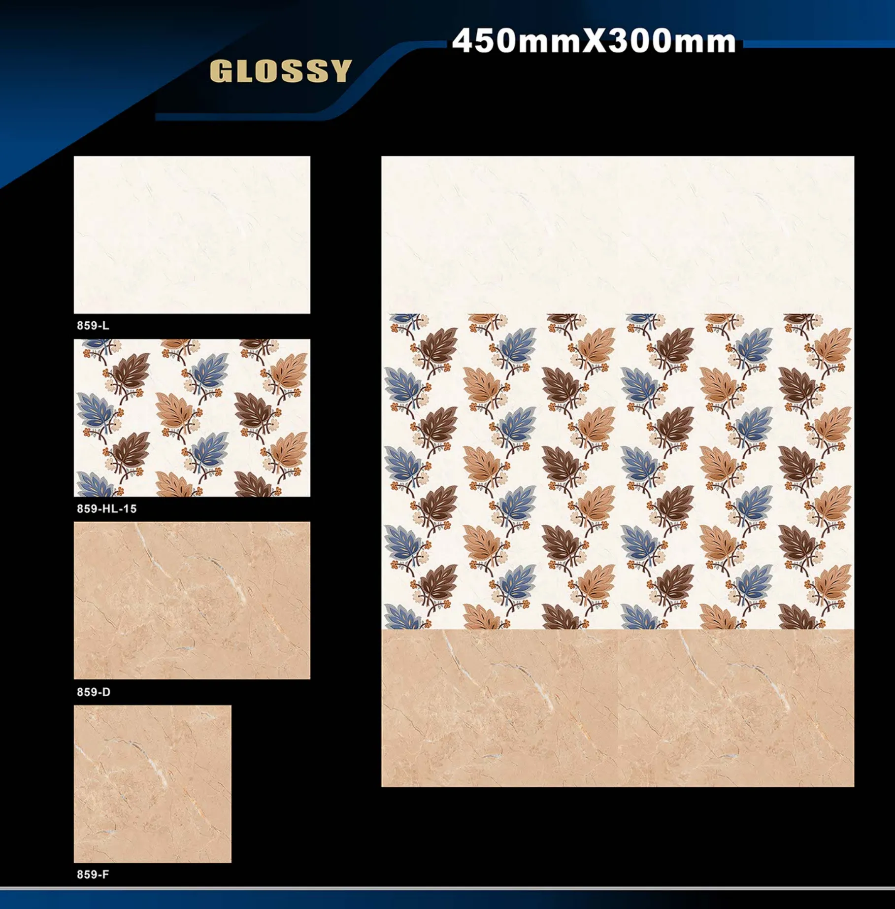 12 X 18 Glossy 829 To 898 - Design 25