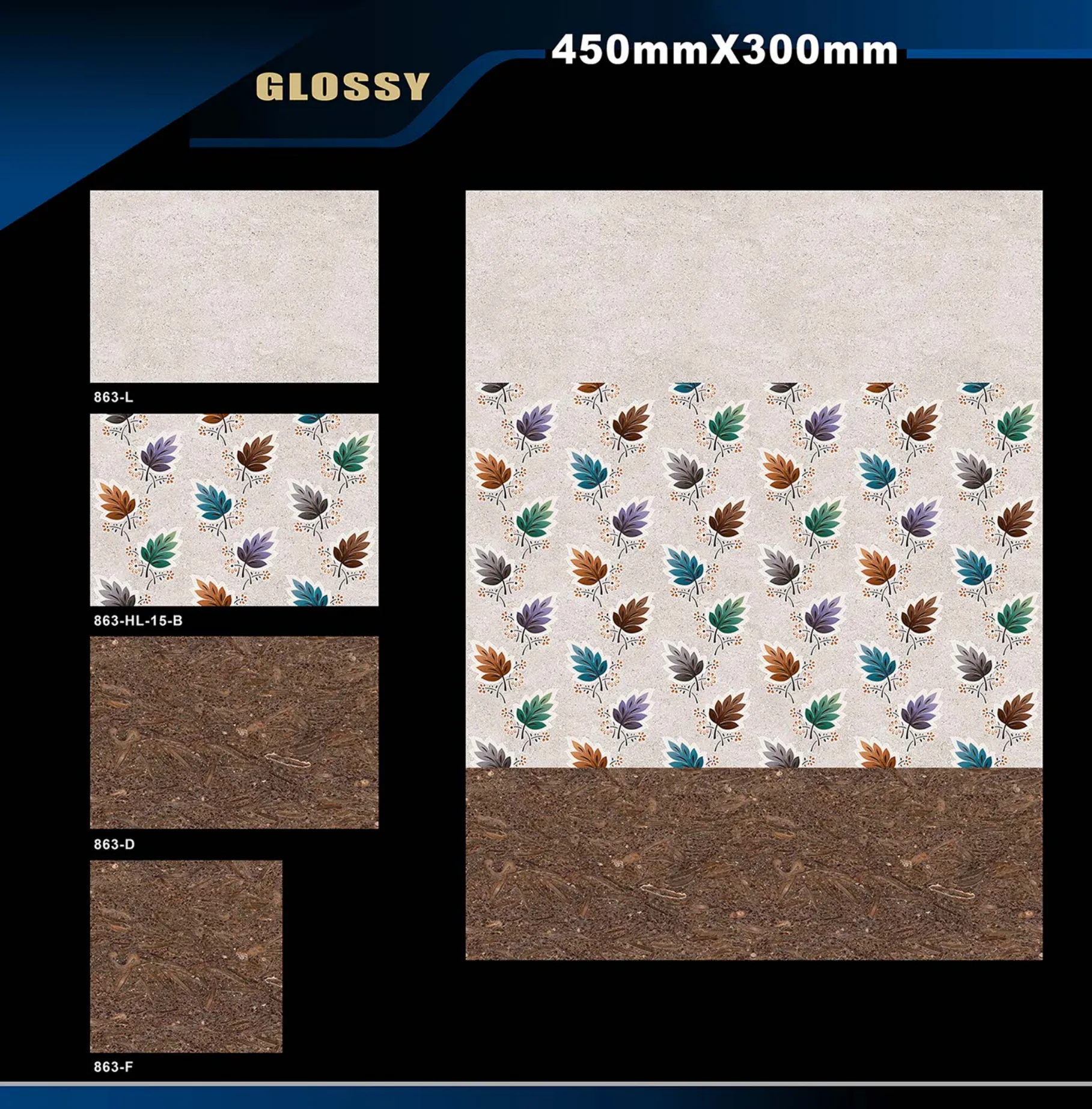 12 X 18 Glossy 829 To 898 - Design 43